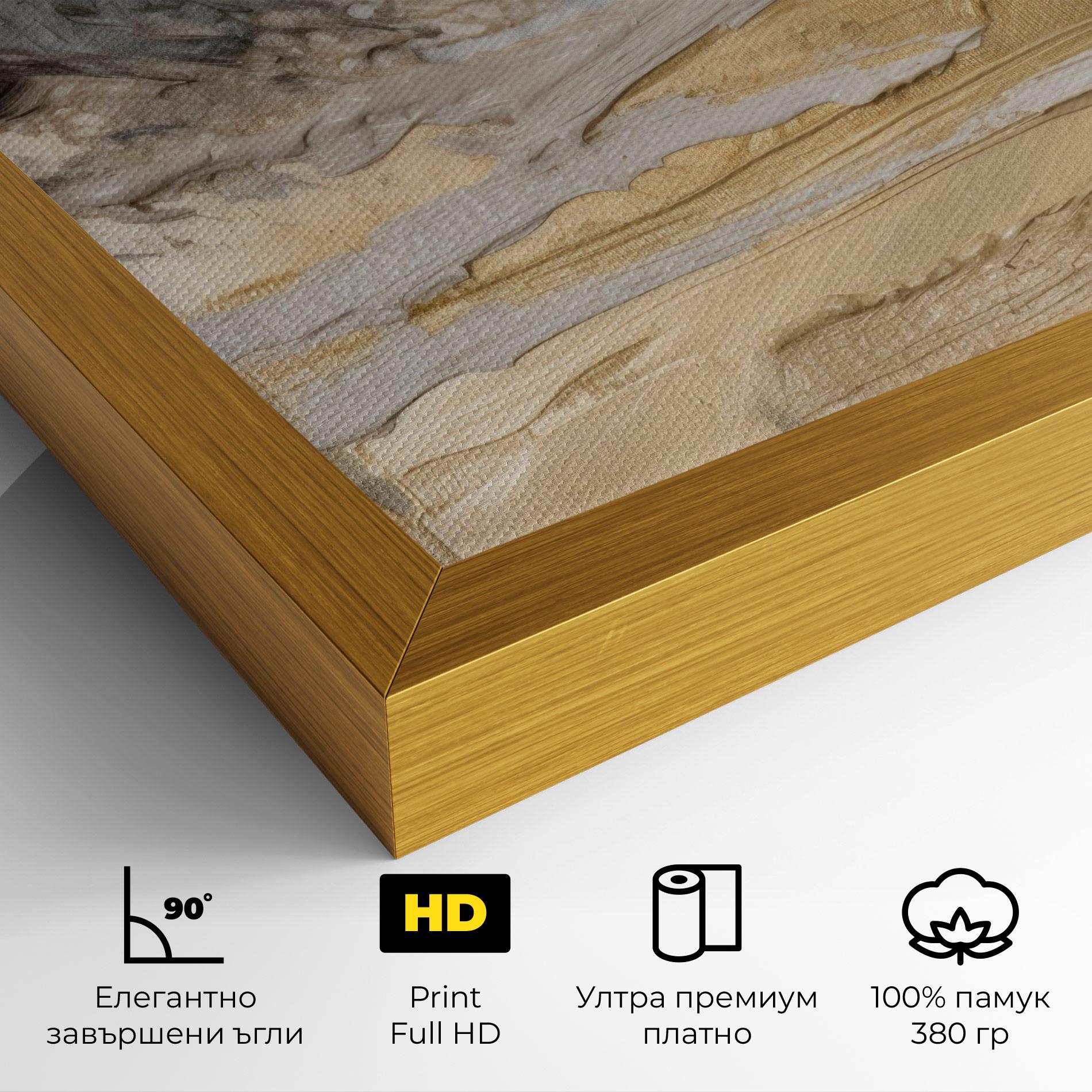 Картина на платно Abstract White Waves mockup 4