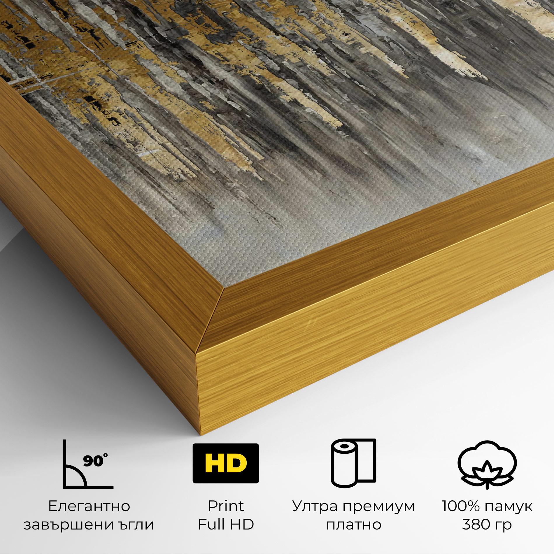 Картина на платно Acrylic Silver Paint mockup 4