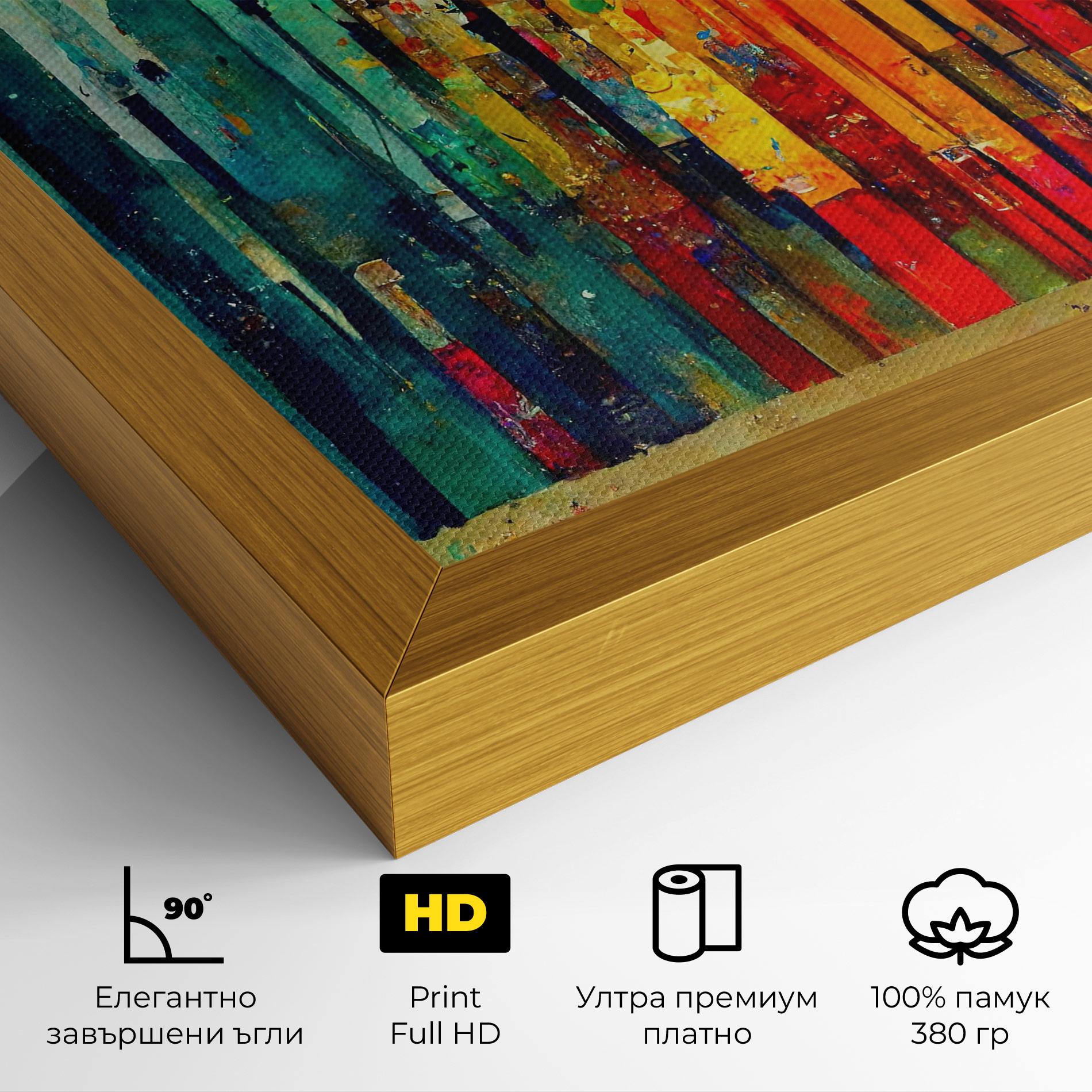 Картина на платно Black Lines On Yellow Light mockup 4