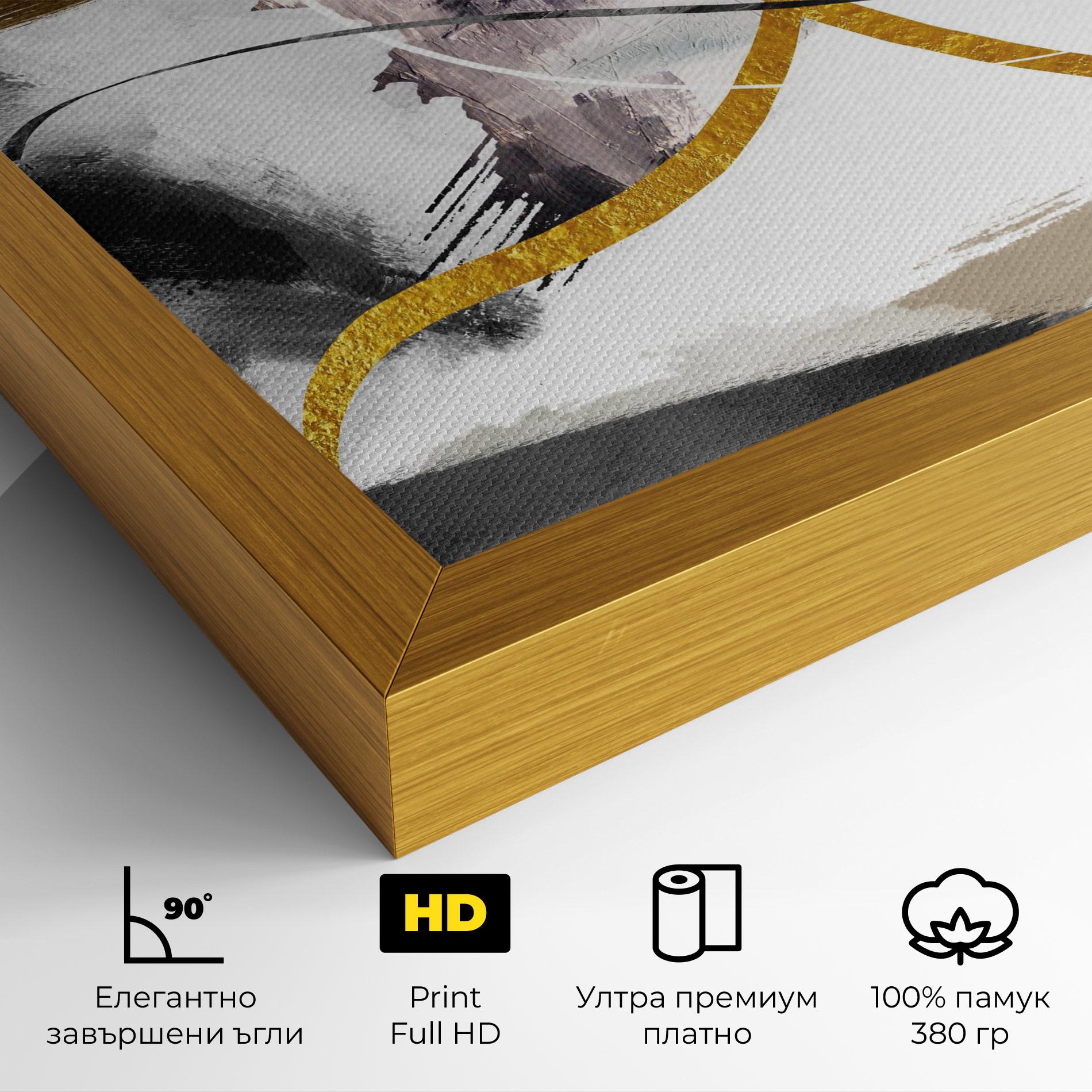 Картина на платно Chaotic Golden Painting mockup 4