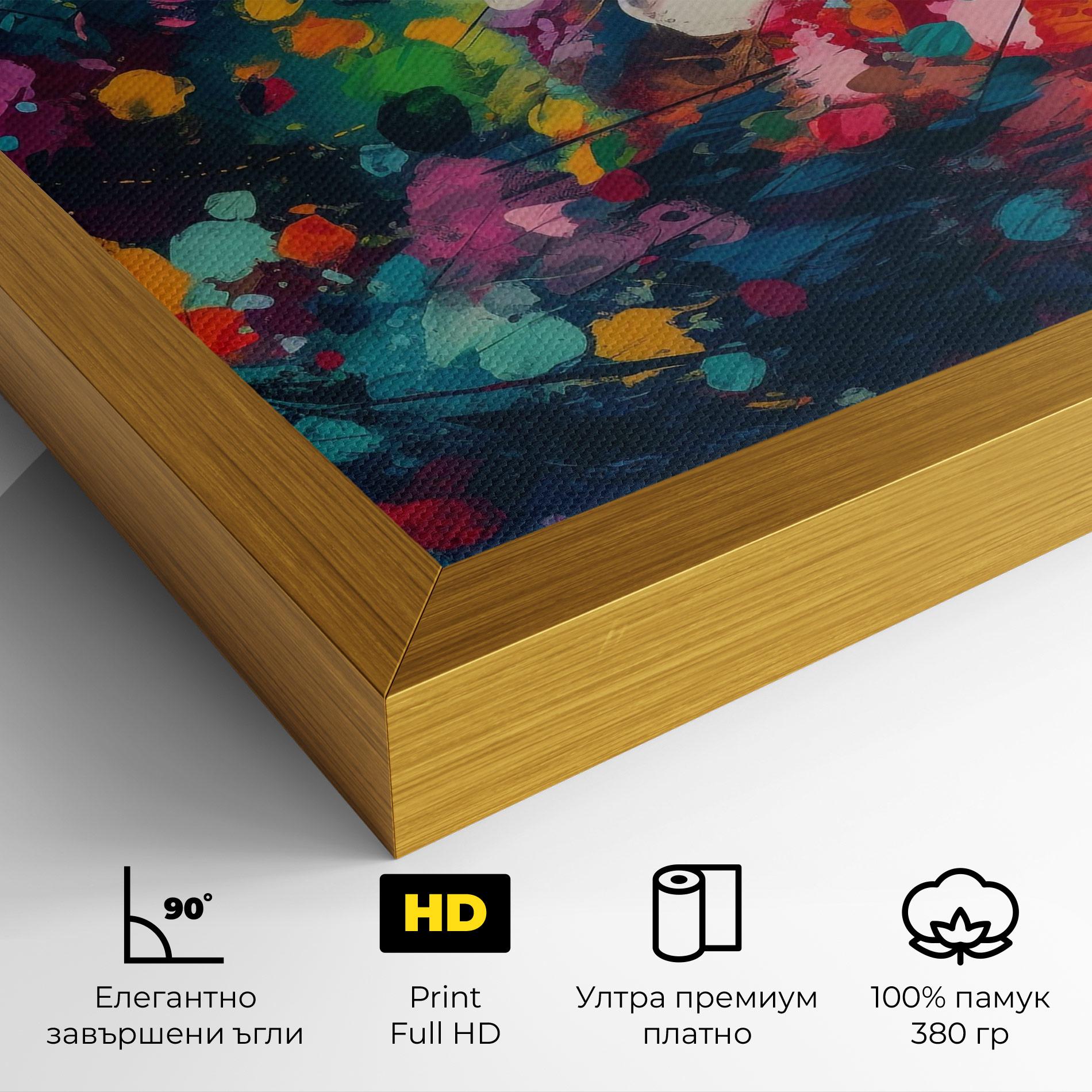 Картина на платно Colors Blue Background mockup 4