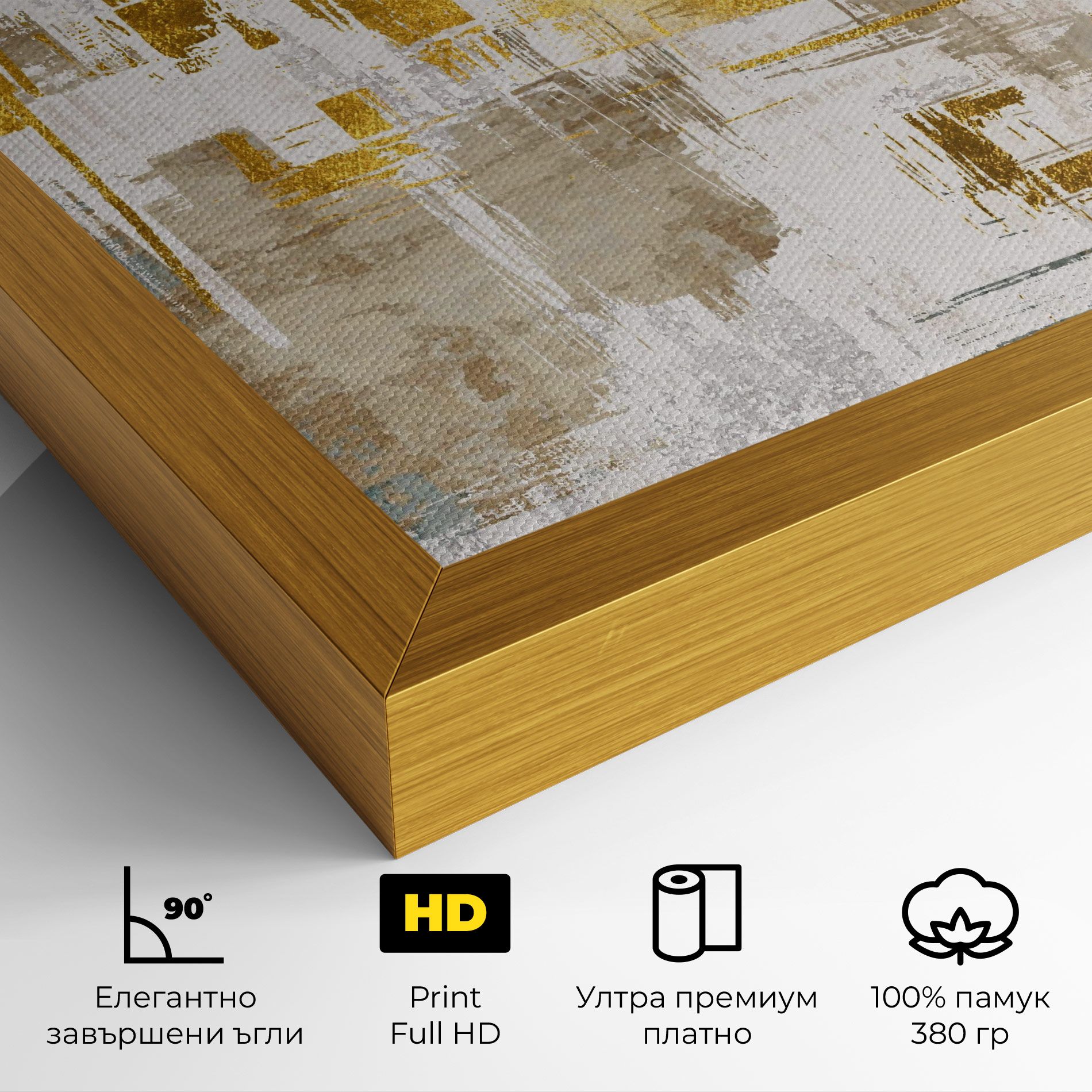 Gold And White Brush mockup 4