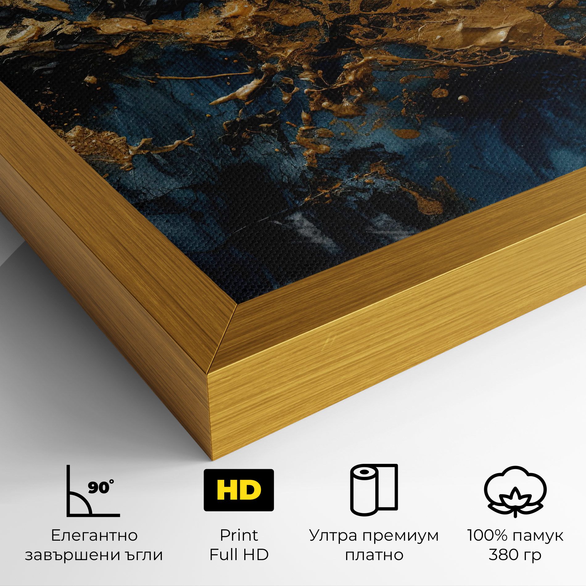 Gold Explosion mockup 4