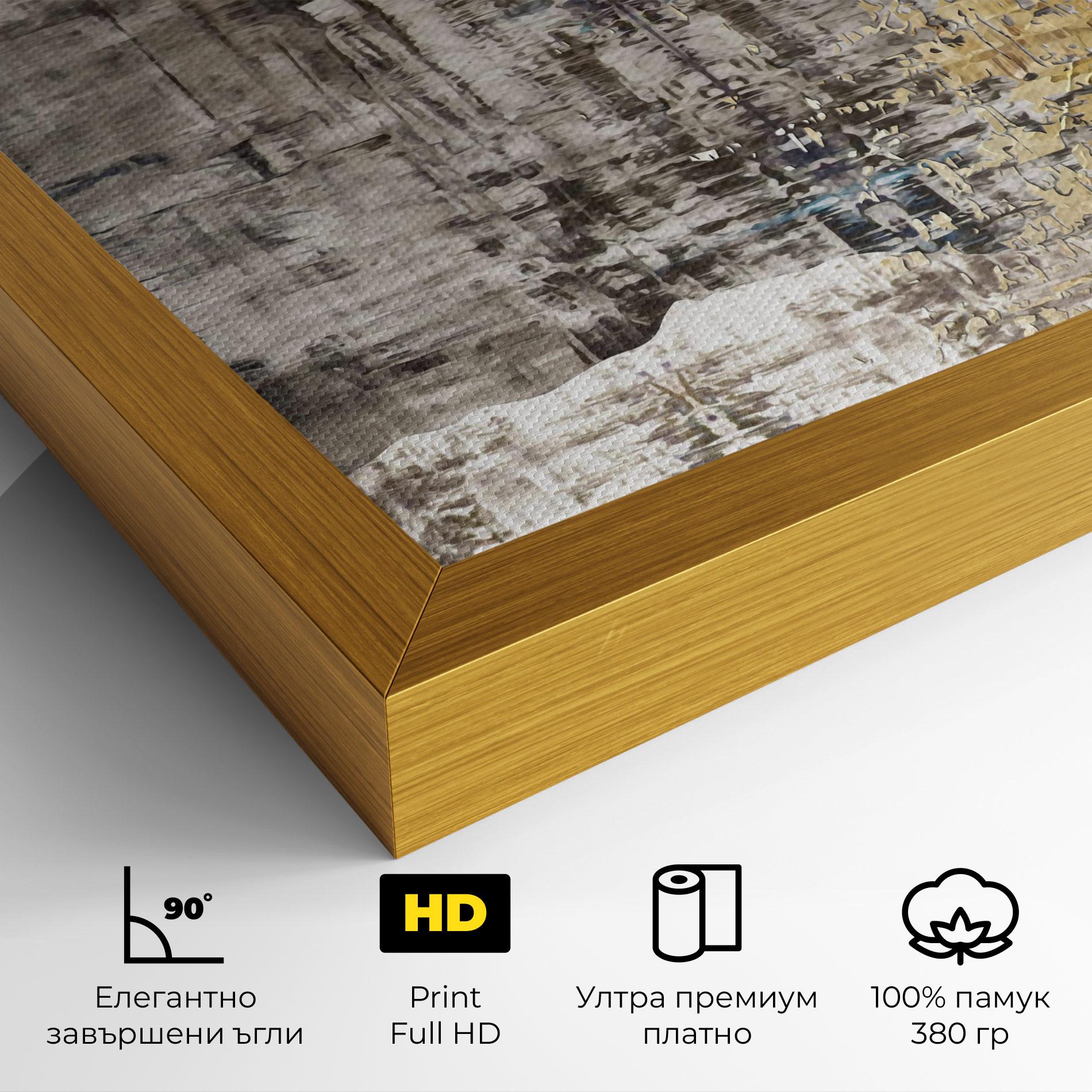 Картина на платно Gold Oil Paint mockup 4