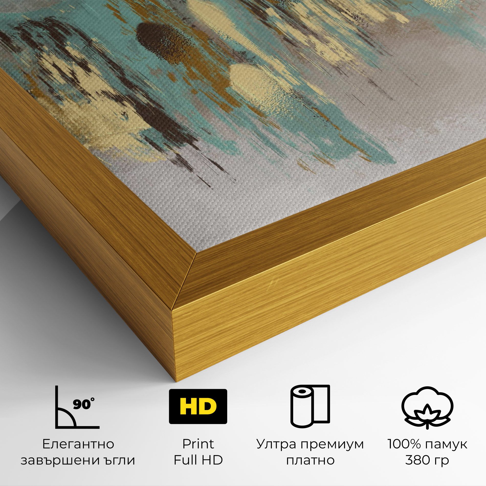 Gold Spiral Points mockup 4