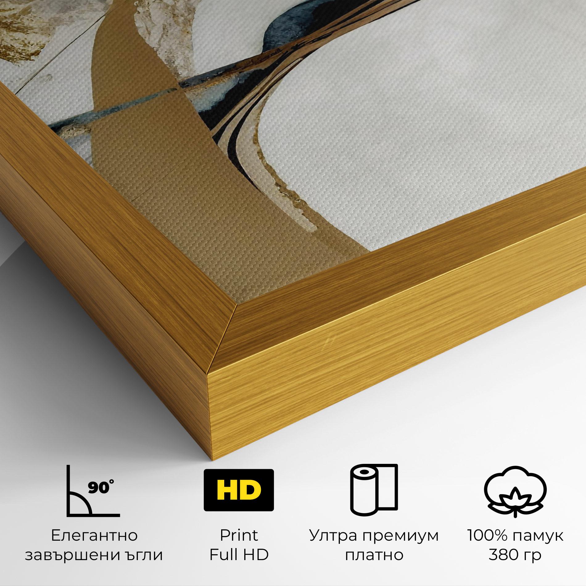 Картина на платно Golden Blue Marble mockup 4