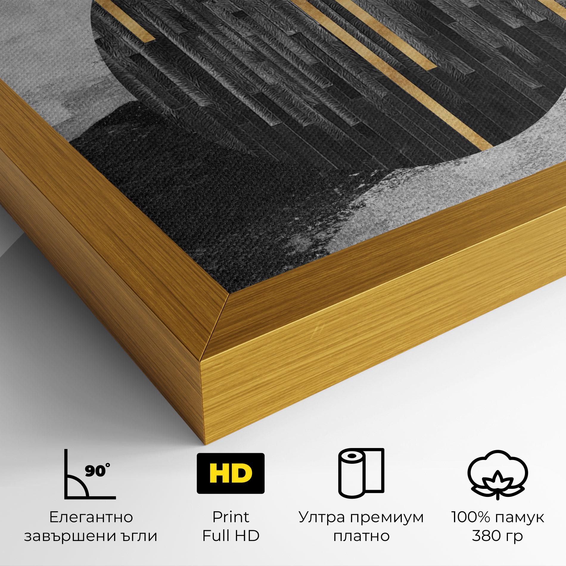 Картина на платно Modern Circle With Gold mockup 4