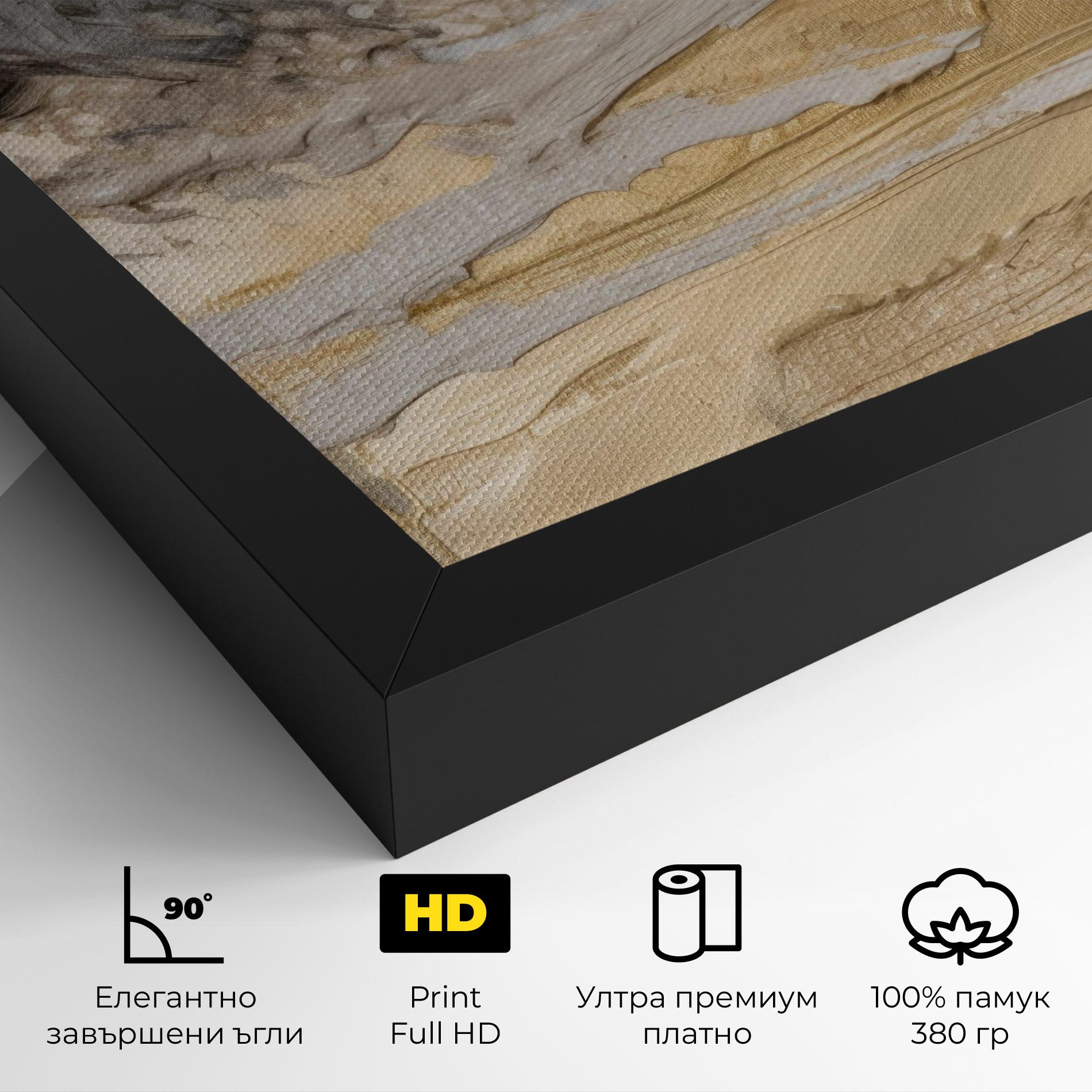 Картина на платно Abstract White Waves mockup 4