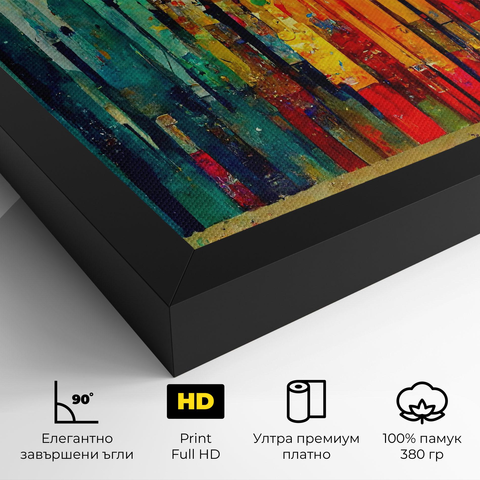 Картина на платно Black Lines On Yellow Light mockup 4