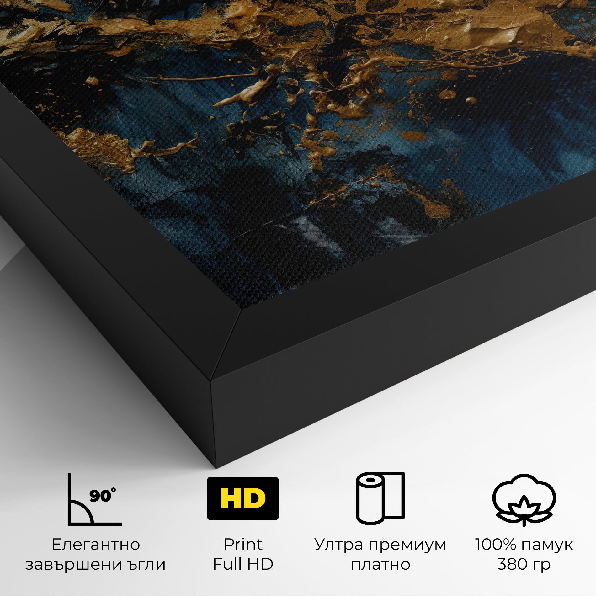 Gold Explosion mockup 4