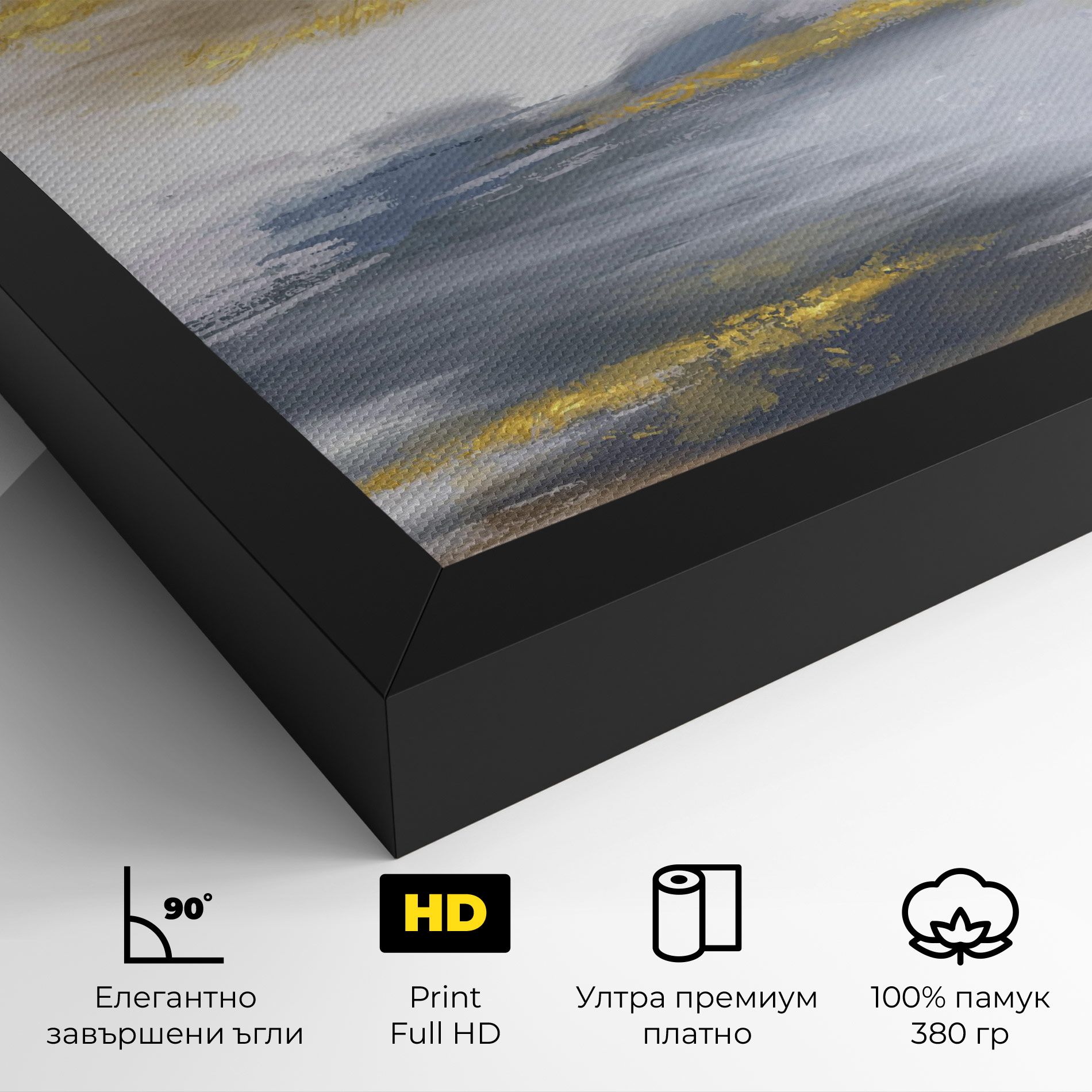 Messy Gold Art mockup 4