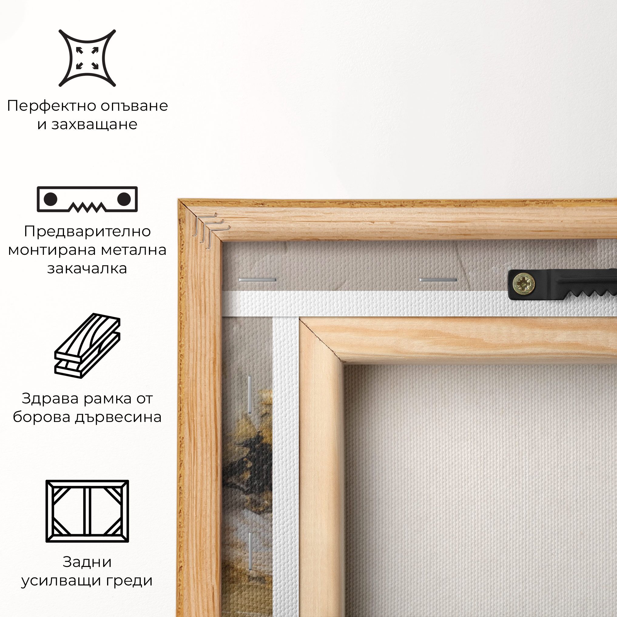 Abstract White Waves mockup 5