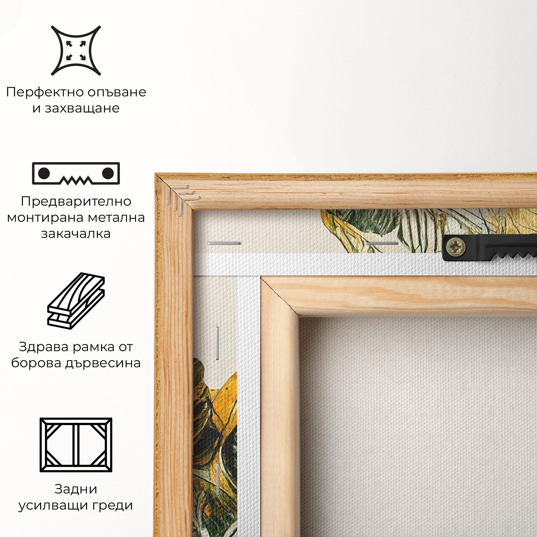 Gold And Green Leafes mockup 5