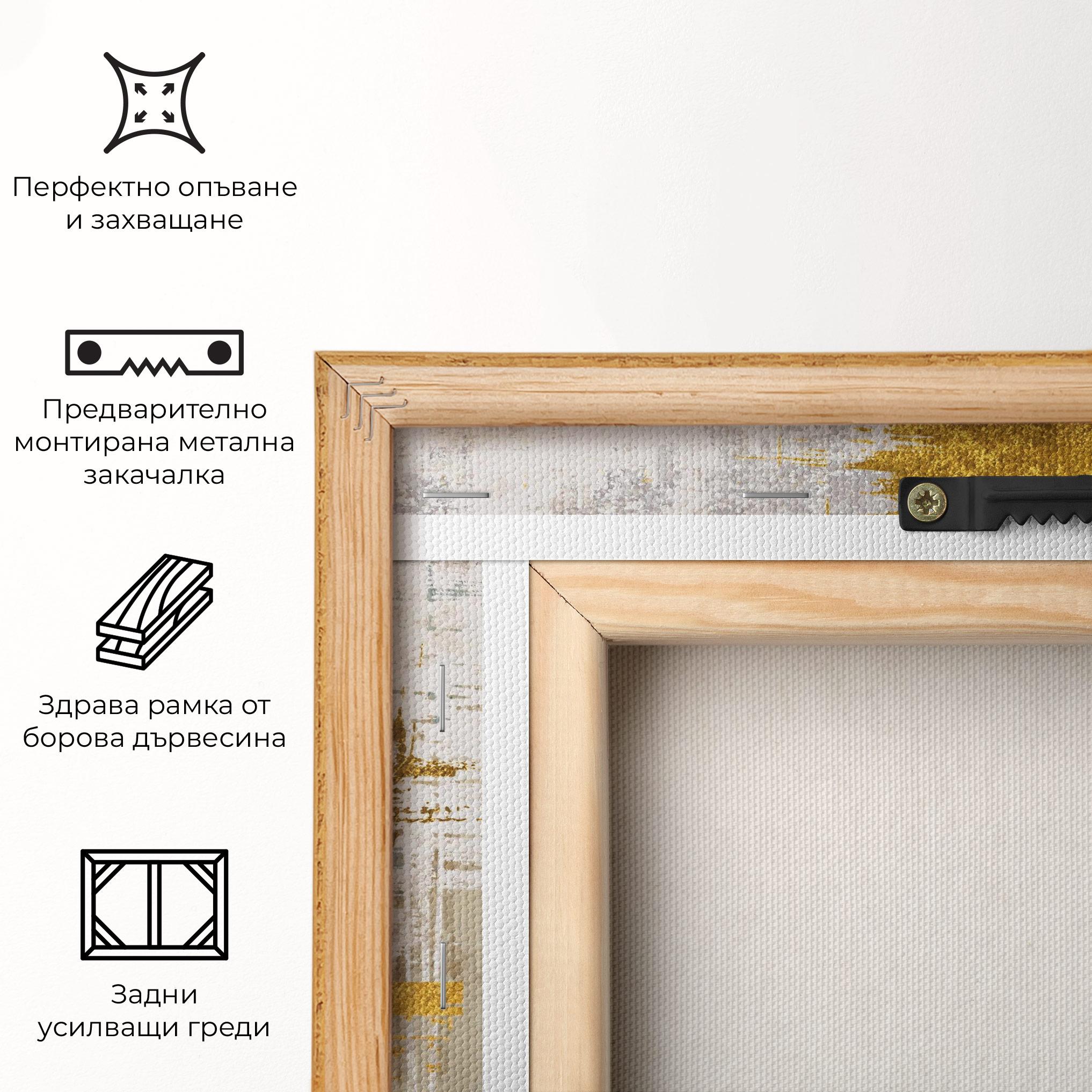 Картина на платно Gold And White Brush mockup 5