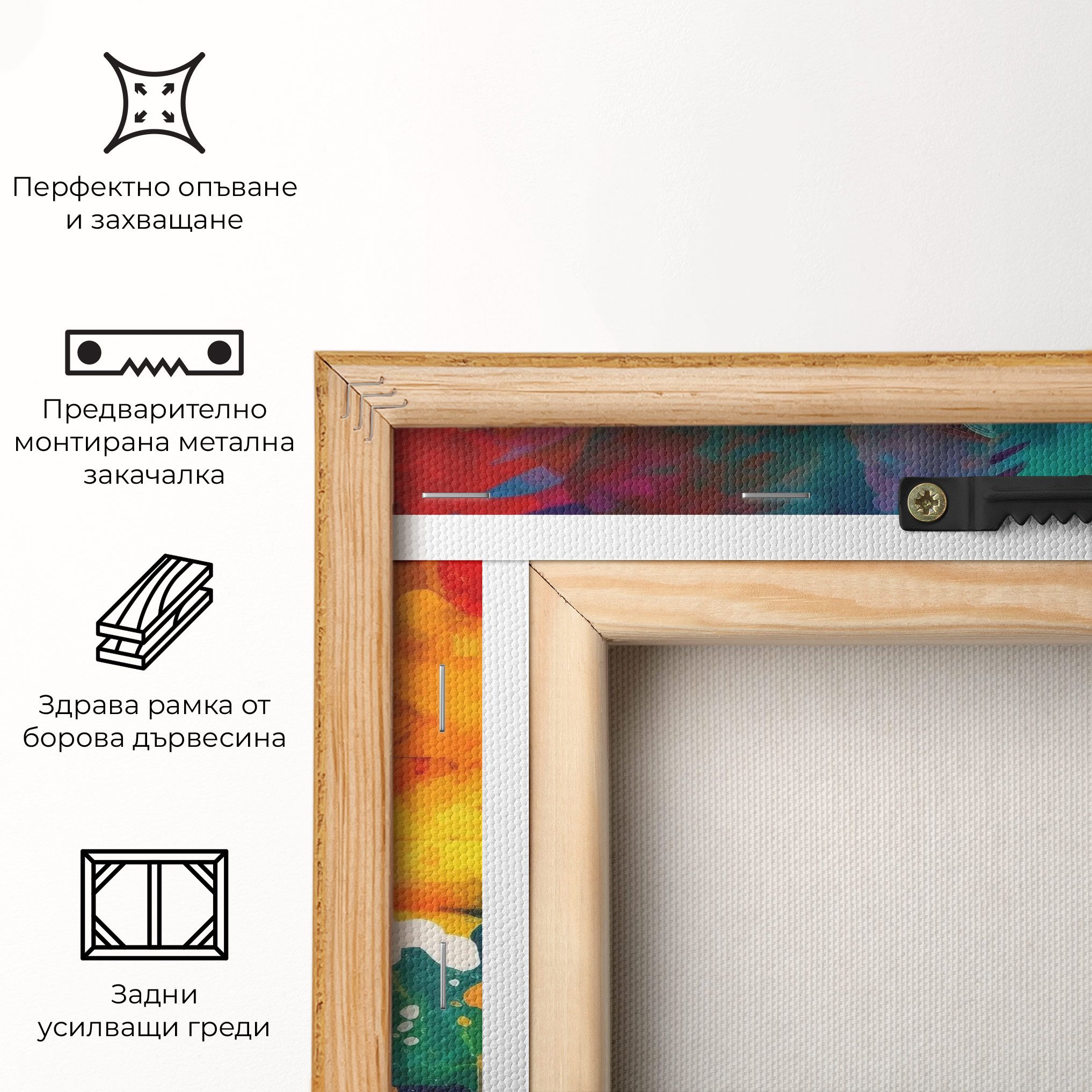 Vibrant Colors On Blue Background mockup 5