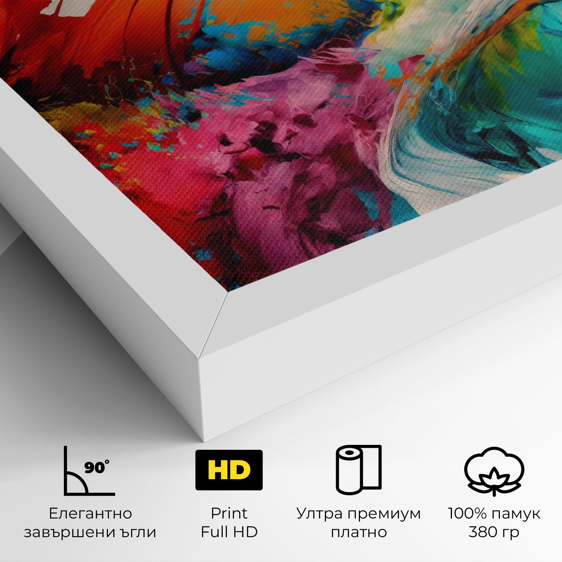 Art Brush Strokes mockup 4