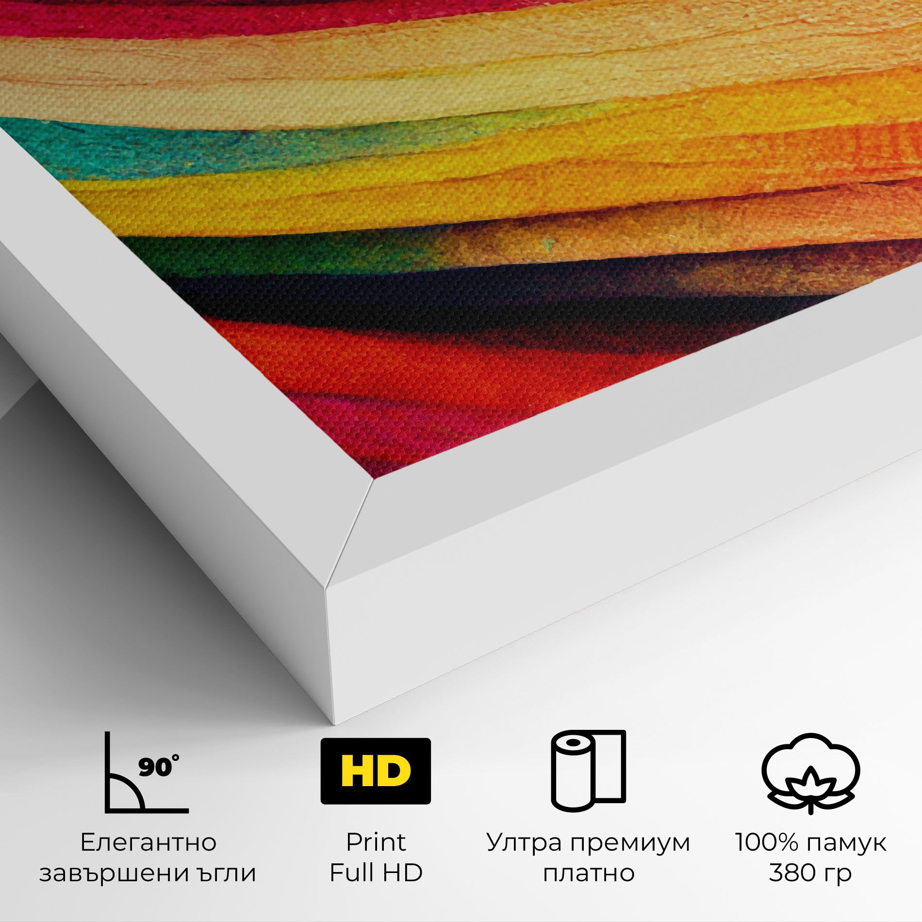 Autumn Abstract Color mockup 4