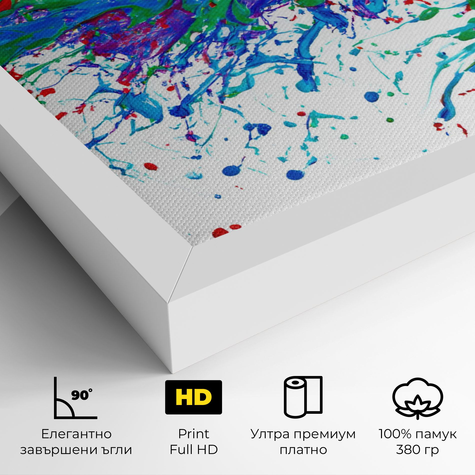 Colorful Blue Purple mockup 4