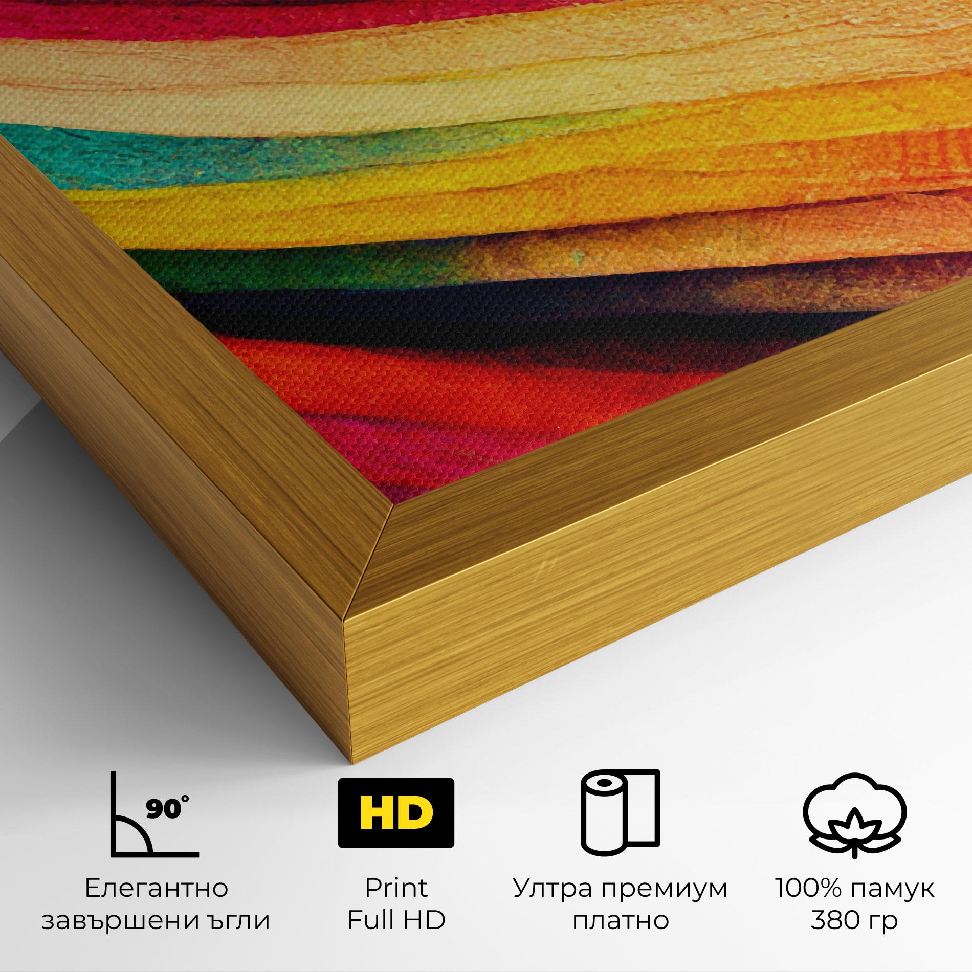 Картина на платно Autumn Abstract Color mockup 4