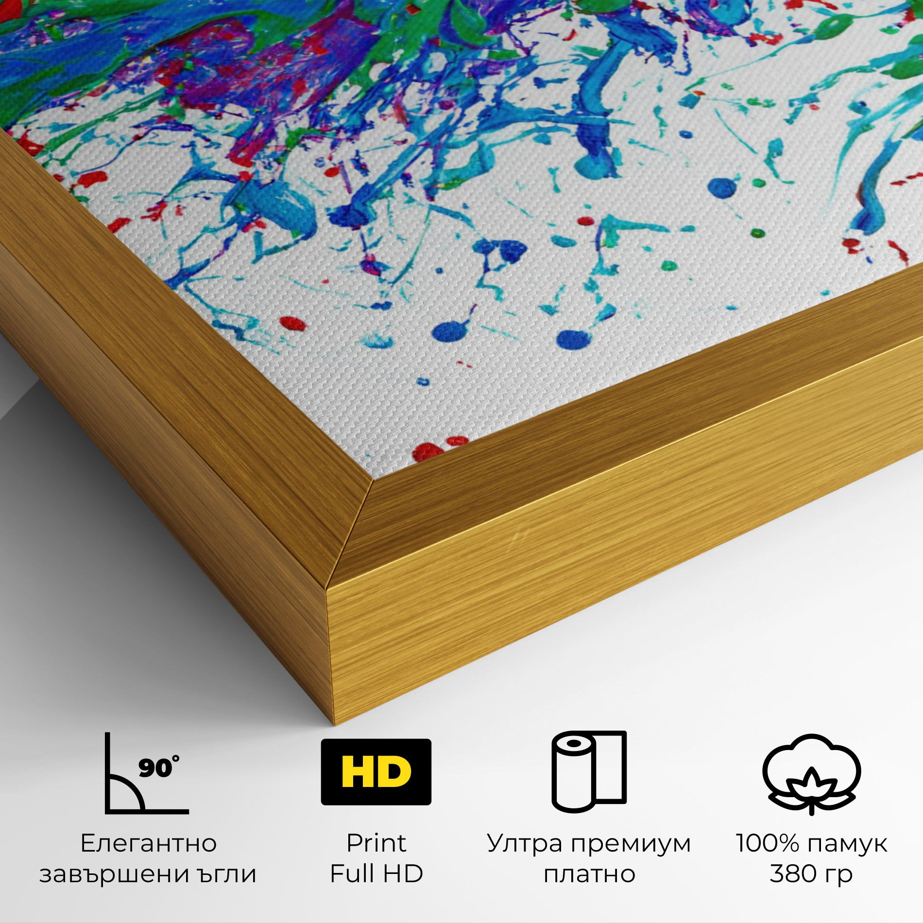 Colorful Blue Purple mockup 4