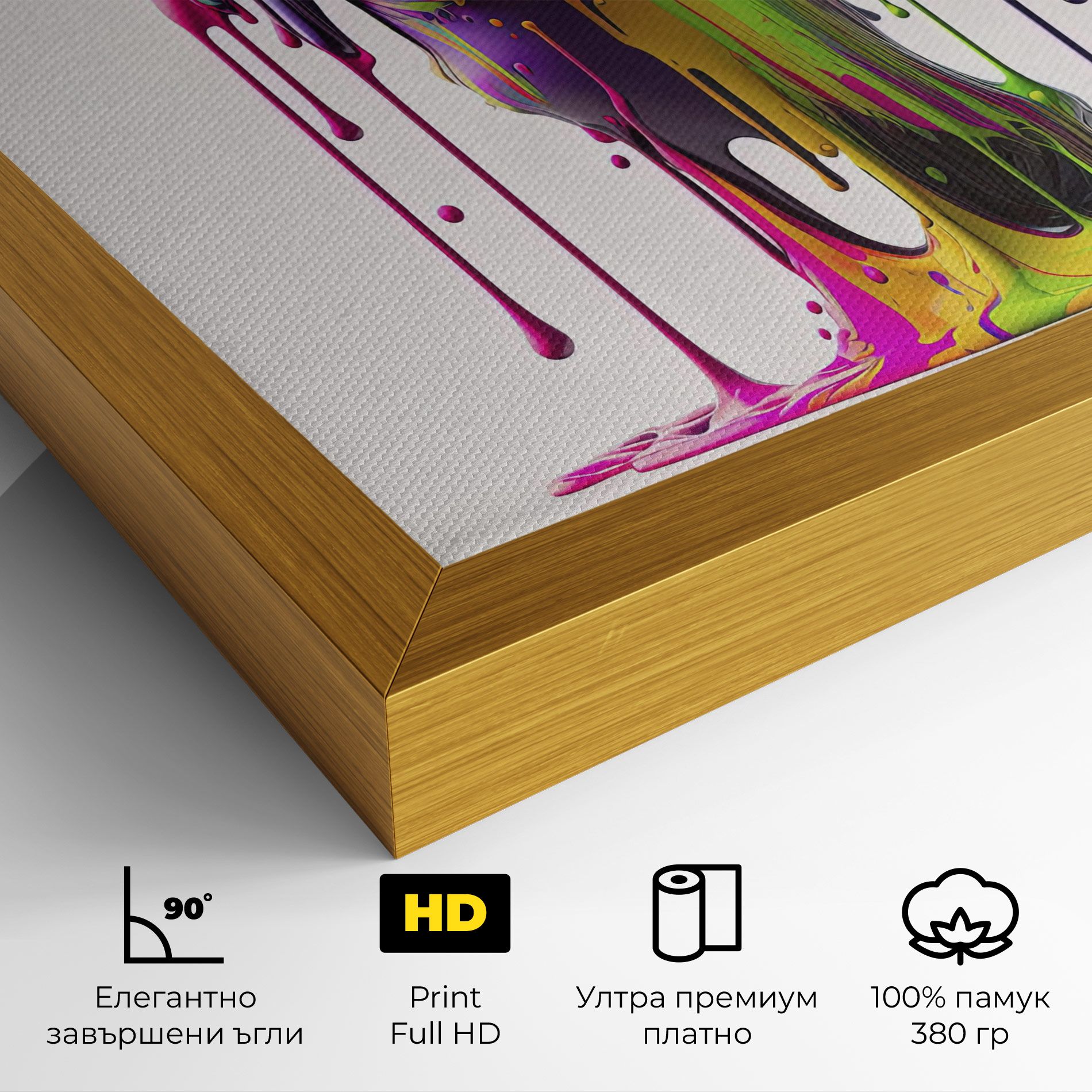 Colorful Body mockup 4