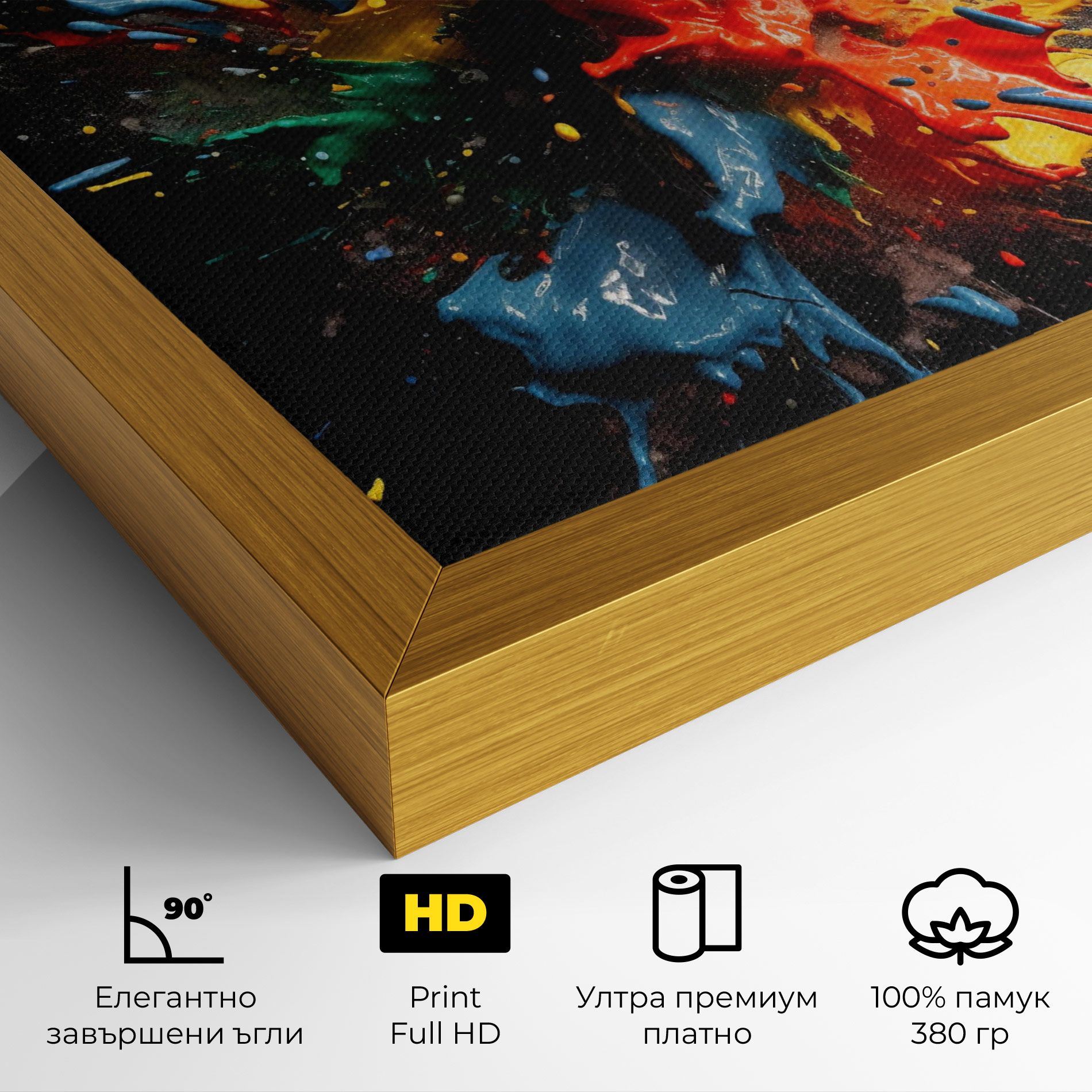 Floating Color Splash mockup 4