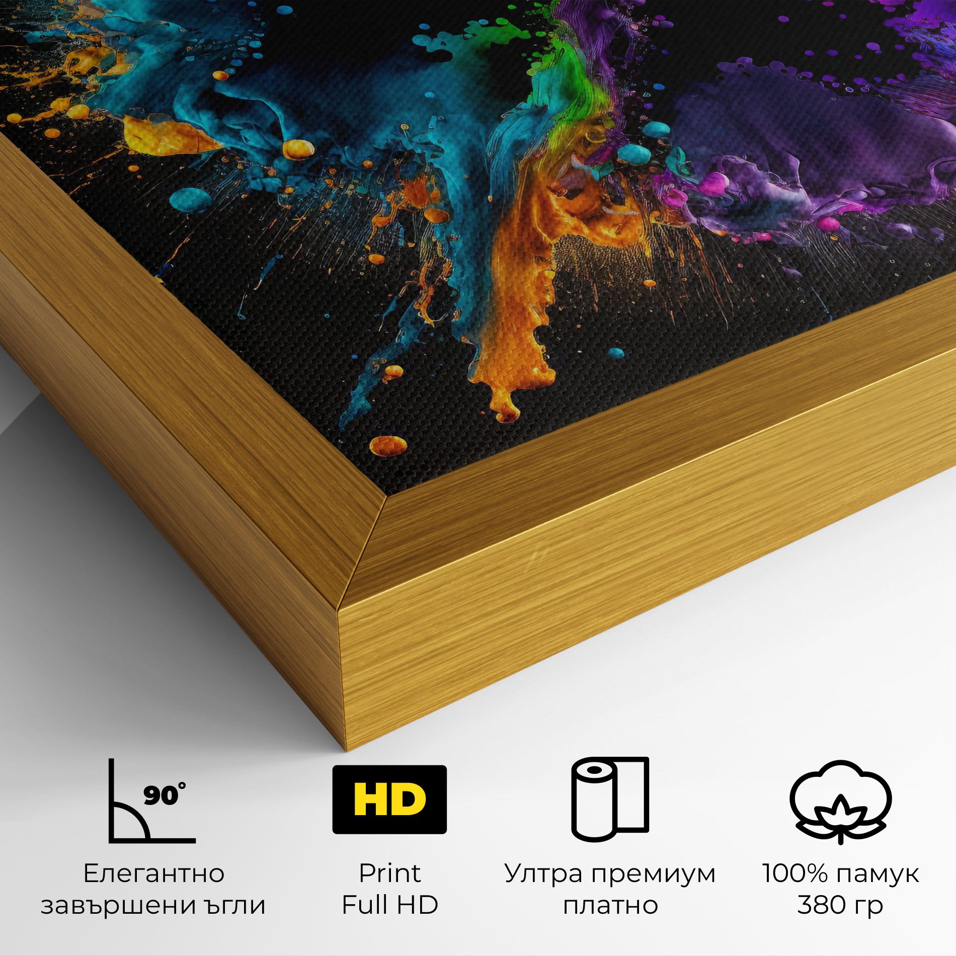 Oily Splash Explosion mockup 4