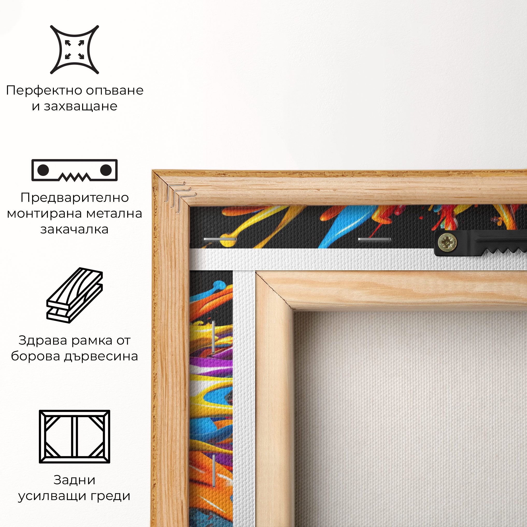 3d Color Splash mockup 5