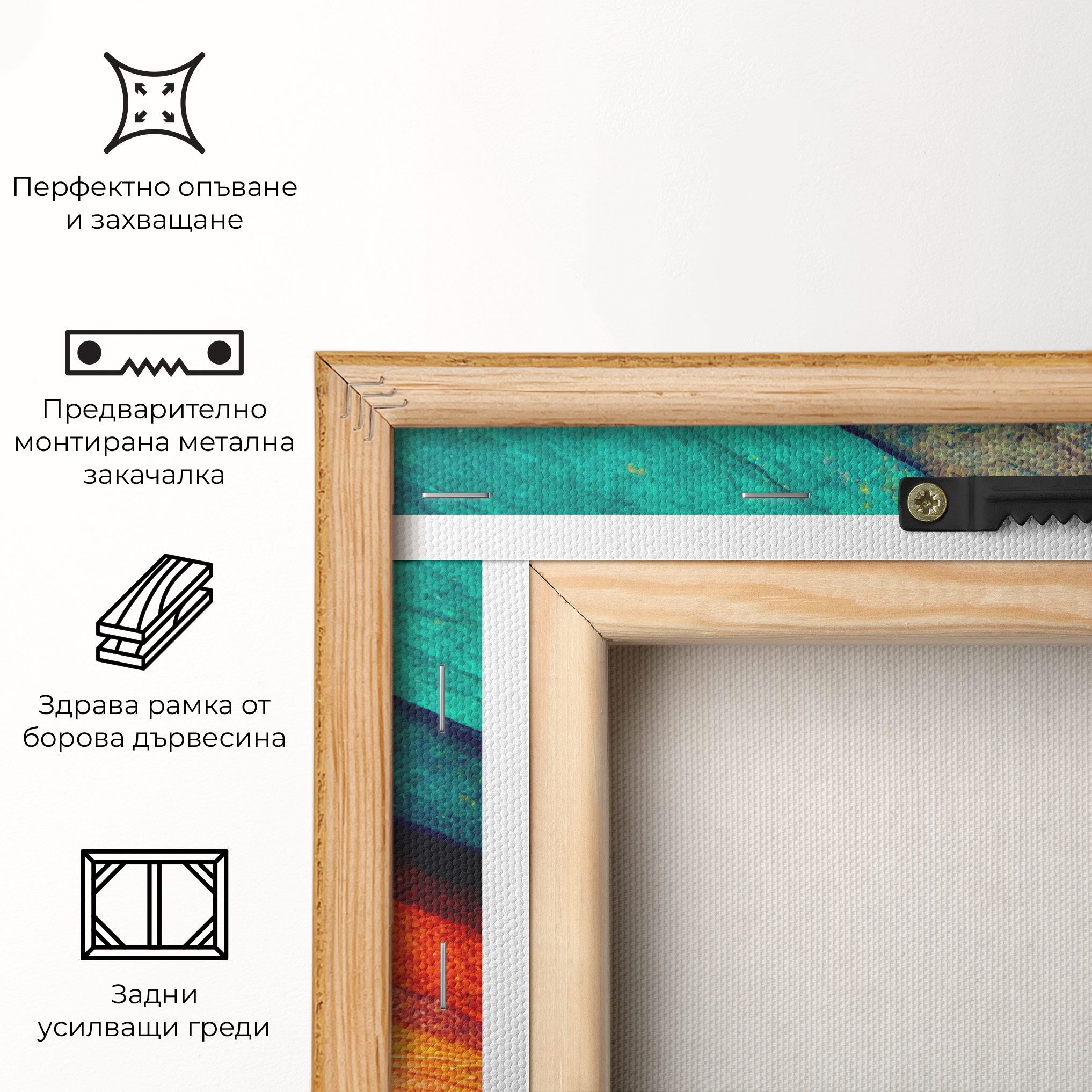 Autumn Abstract Color mockup 5