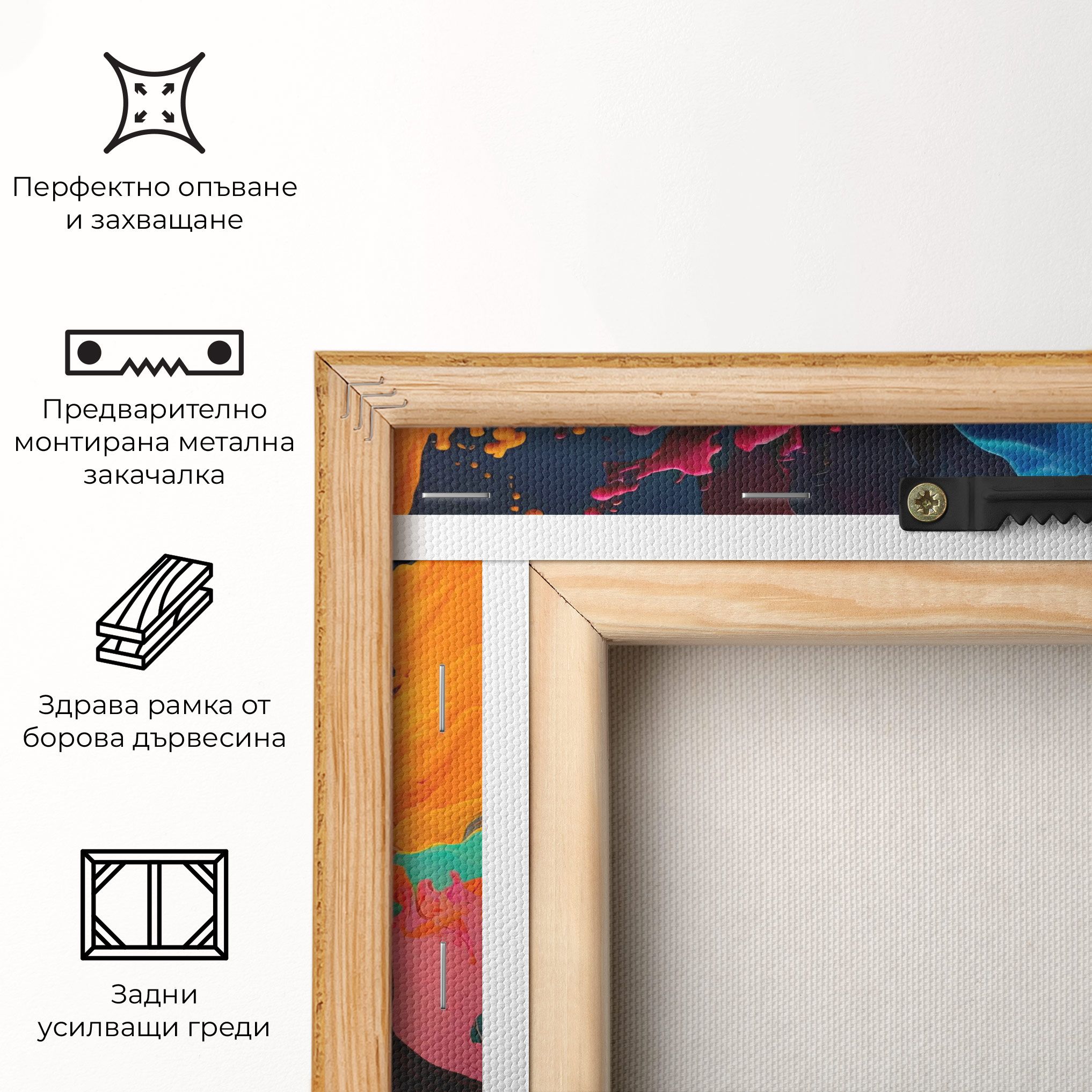 Color Floating mockup 5