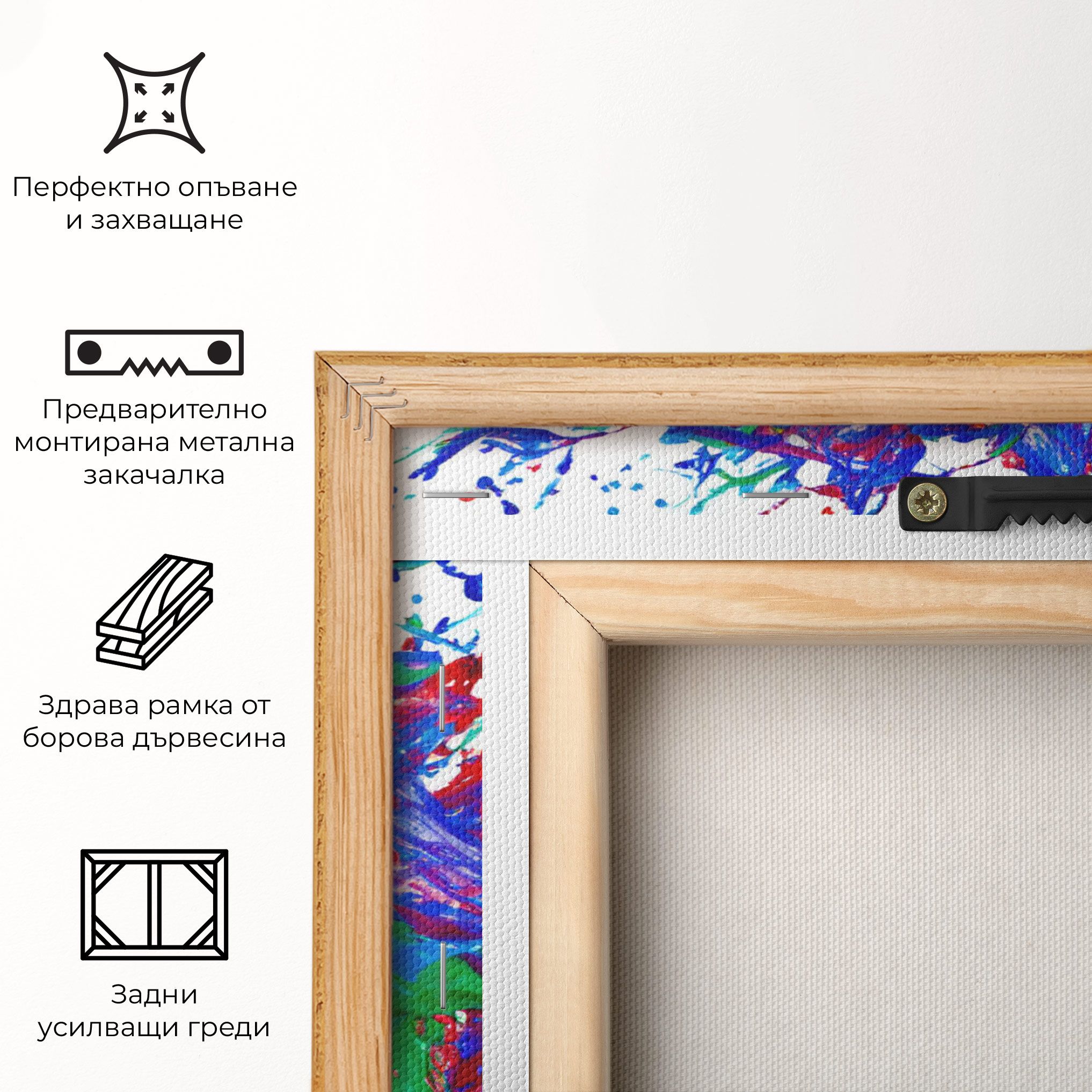 Colorful Blue Purple mockup 5