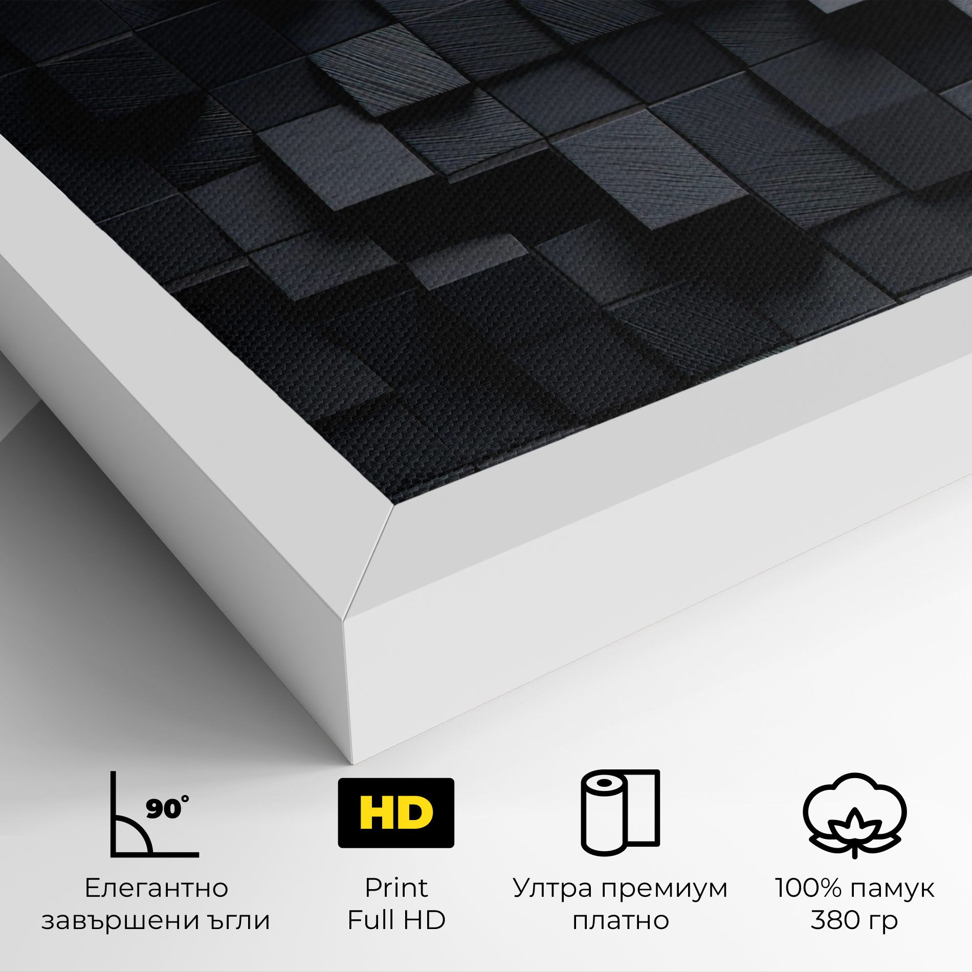 Black Square Pattern mockup 4