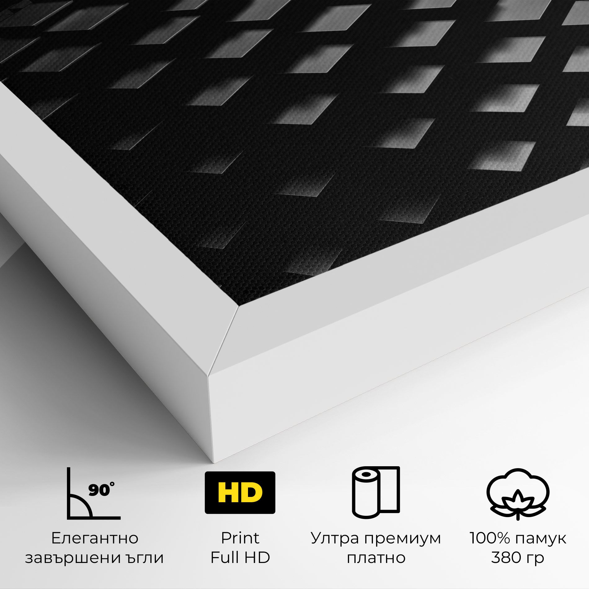 Black Square Wave mockup 4