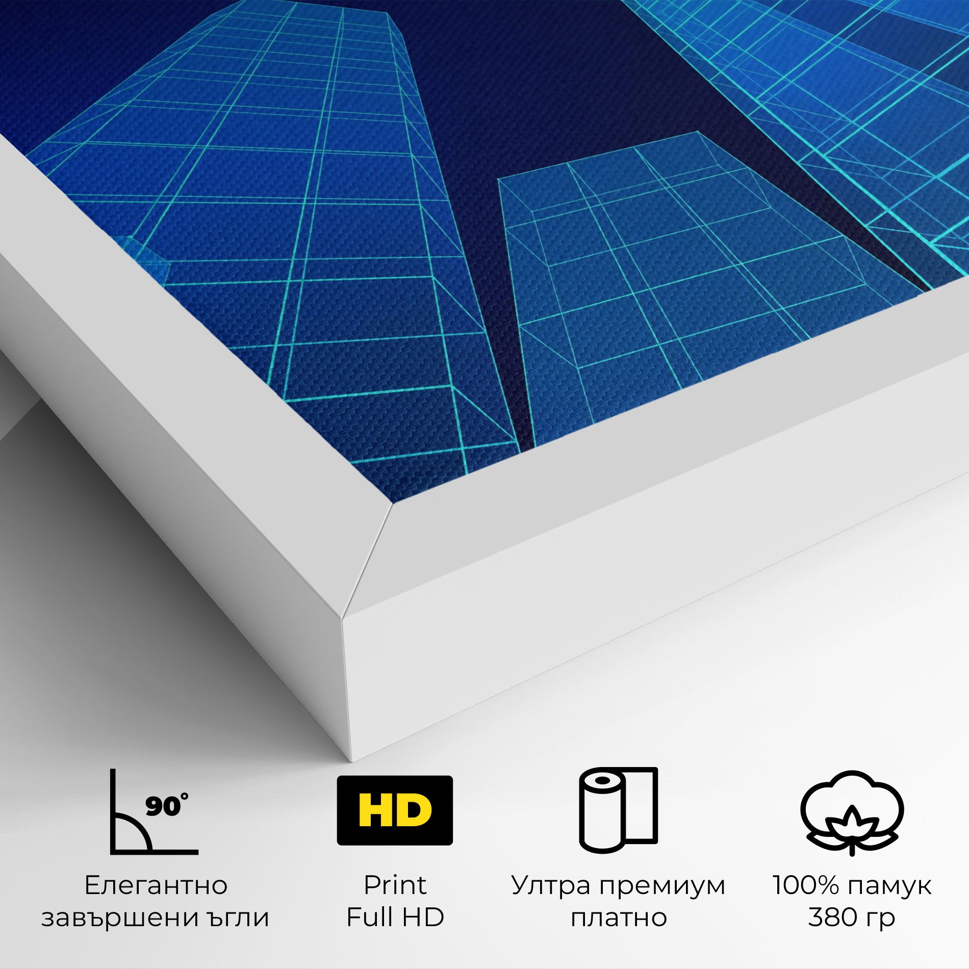 Blue Buildings mockup 4