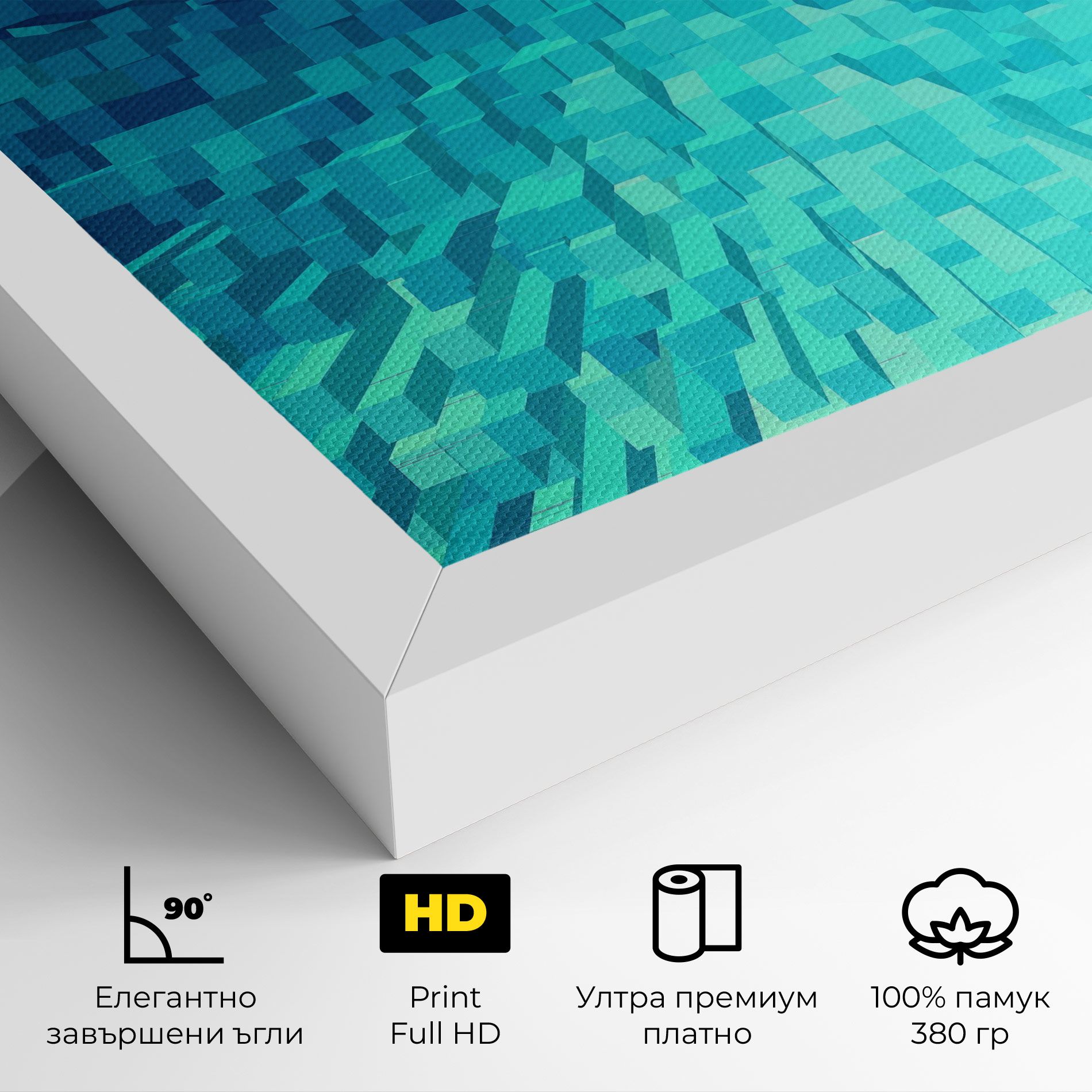 Blue Square Mix mockup 4