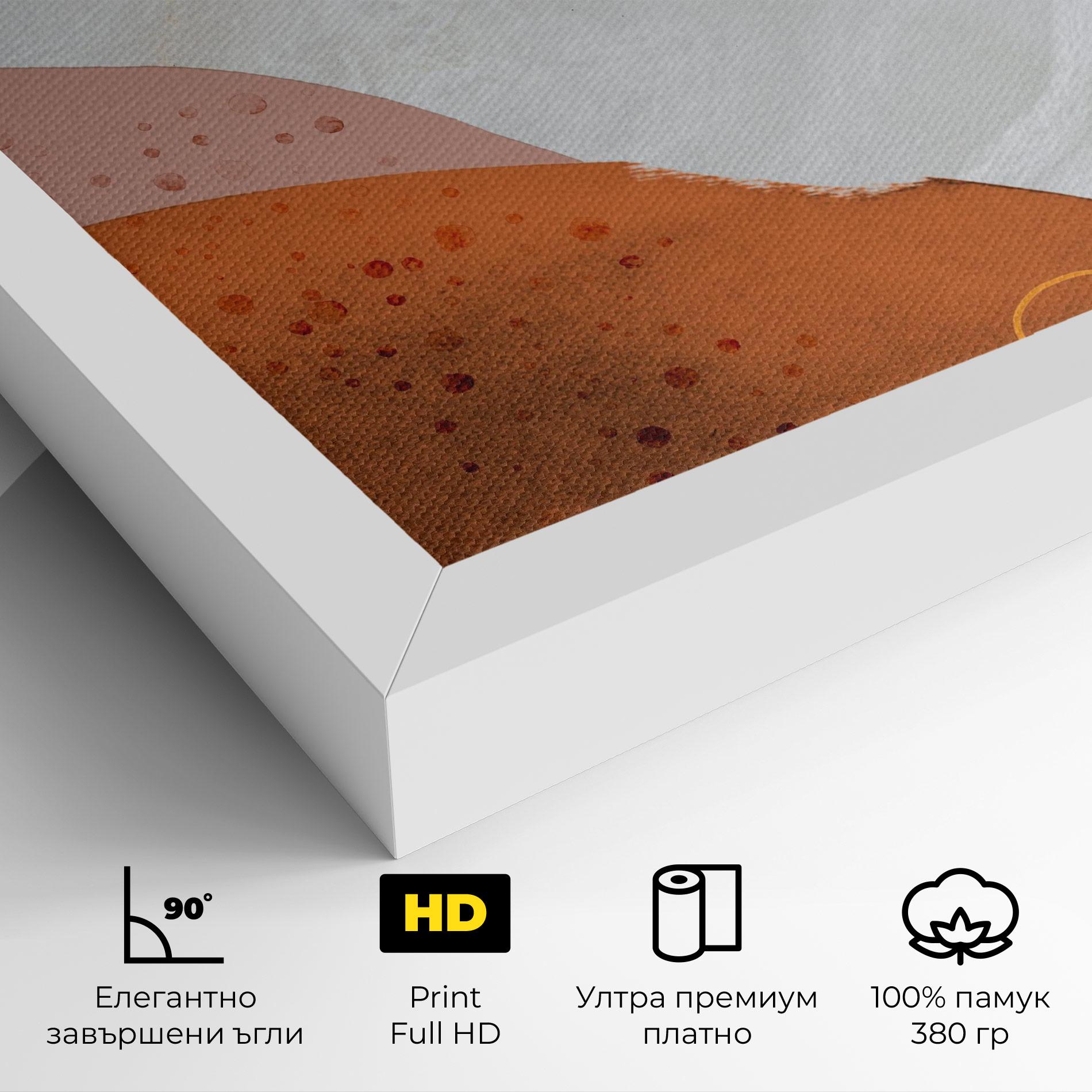 Картина на платно Orange Yellow Line mockup 4