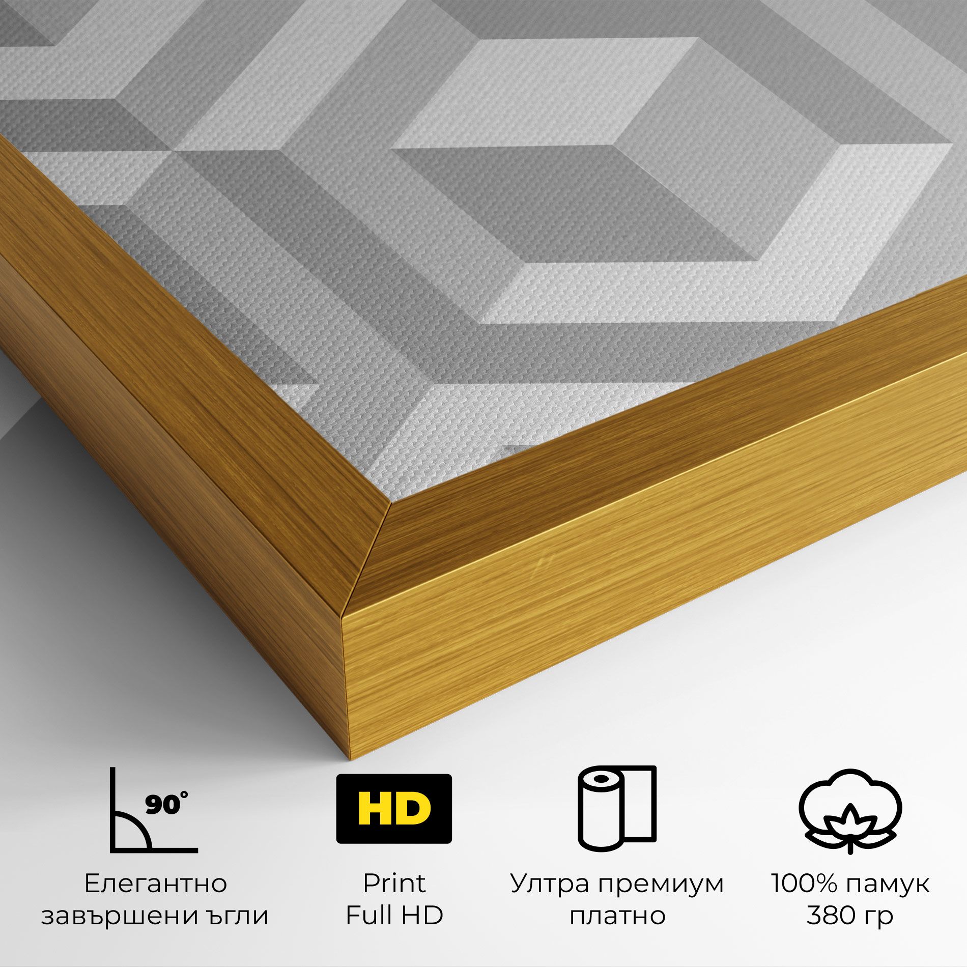 3d Square mockup 4