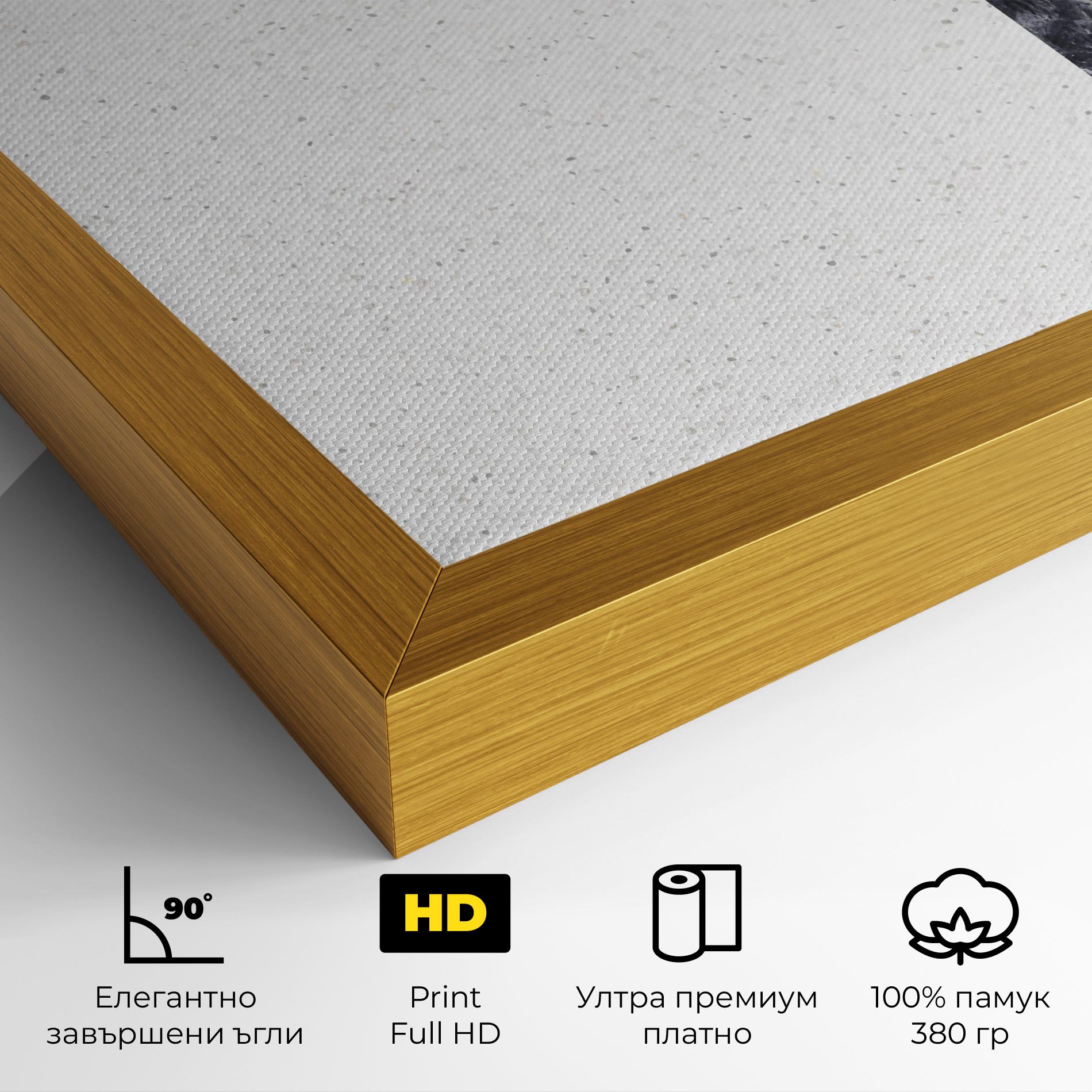 Big Hexagon mockup 4