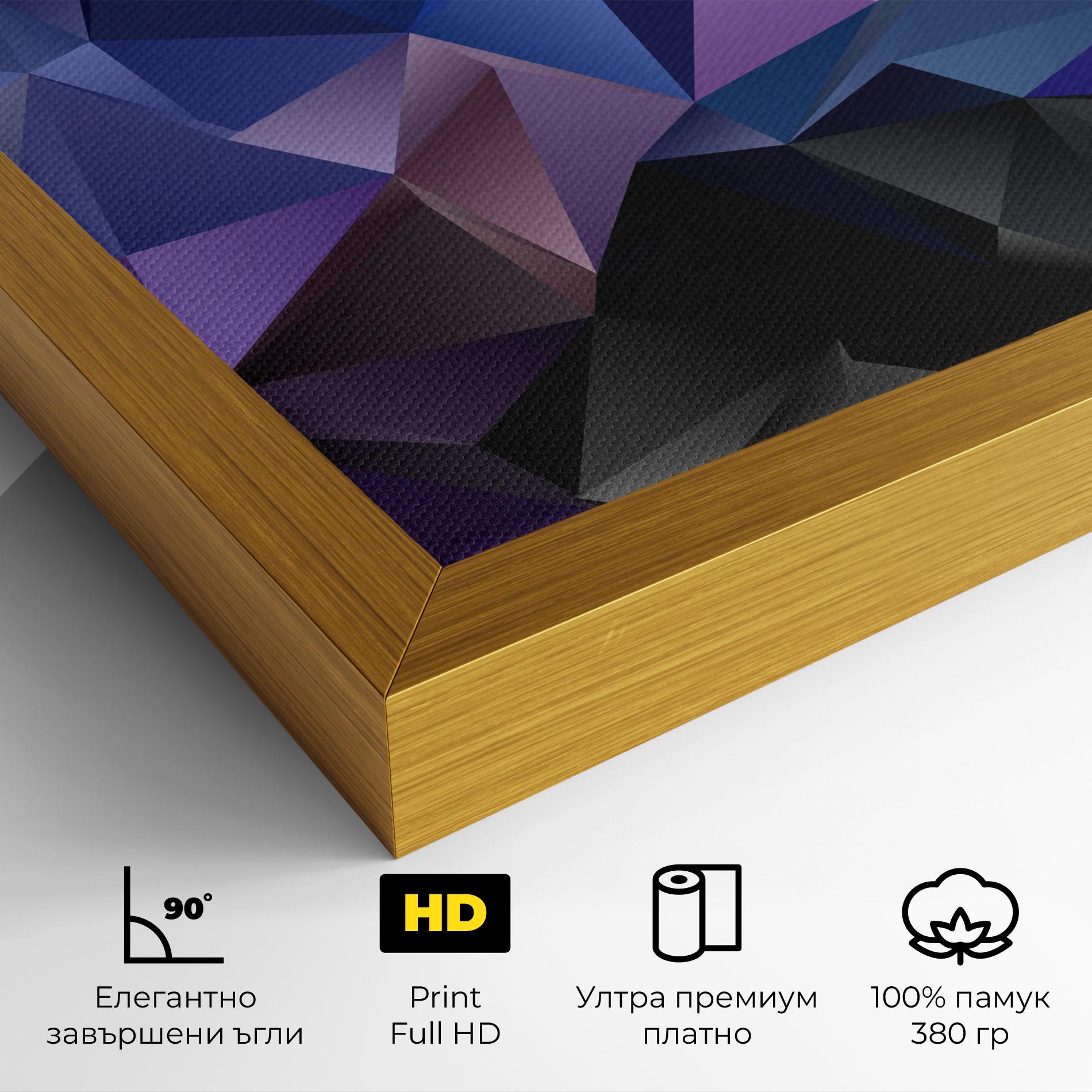Картина на платно Black Purple Triangle mockup 4