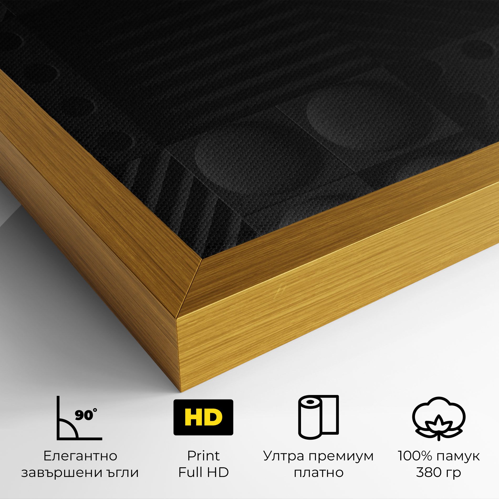 Black Square Circle mockup 4