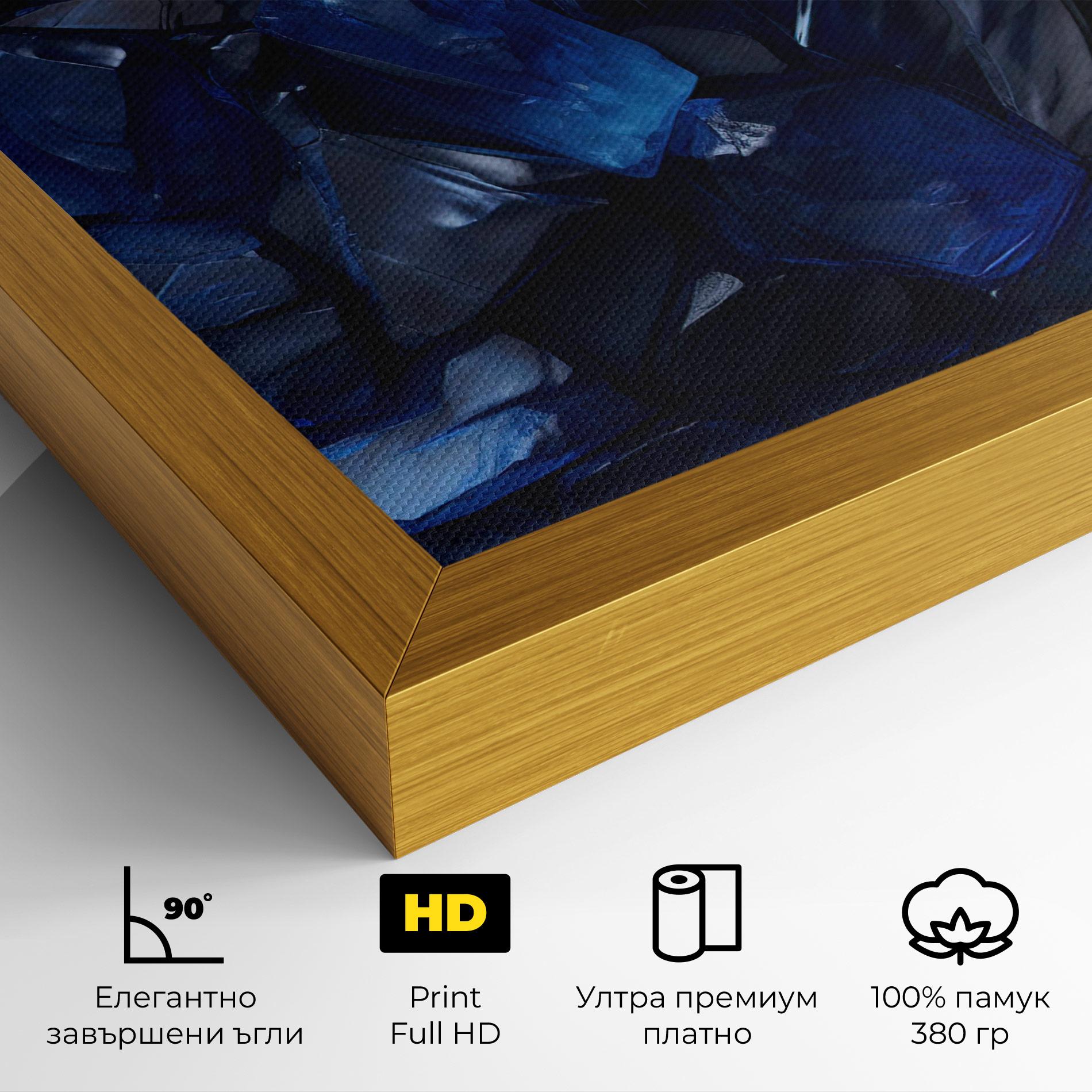 Картина на платно Blue Crystal Shape mockup 4