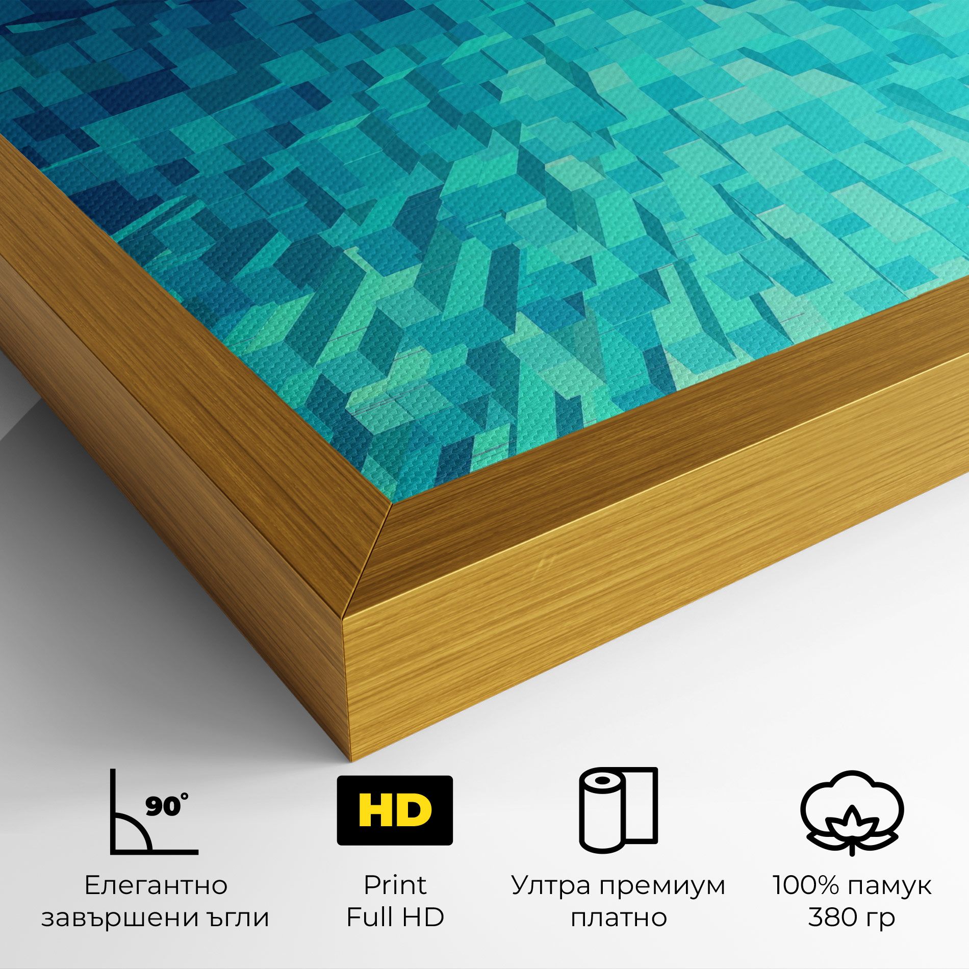 Blue Square Mix mockup 4