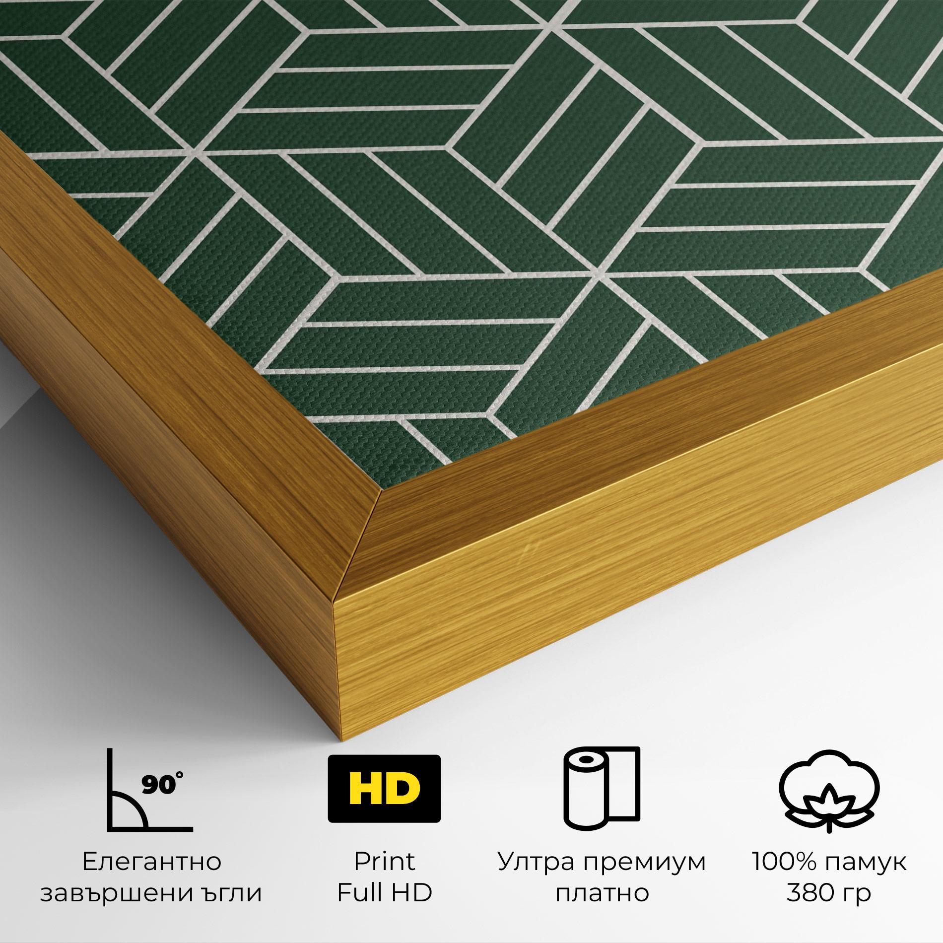 Картина на платно Green Square mockup 4