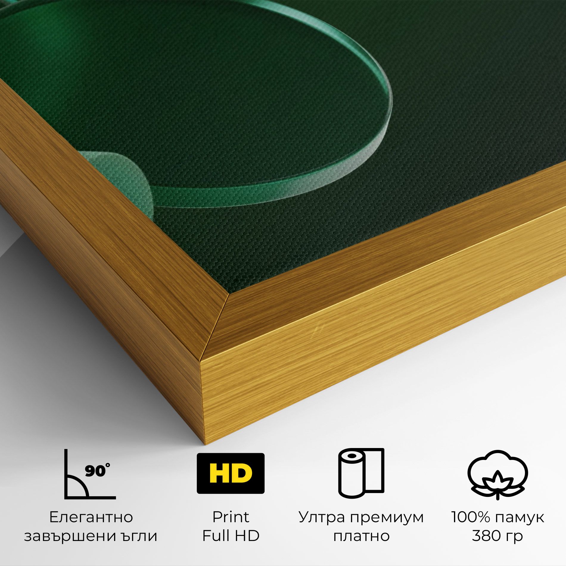 Green Circle Floating mockup 4
