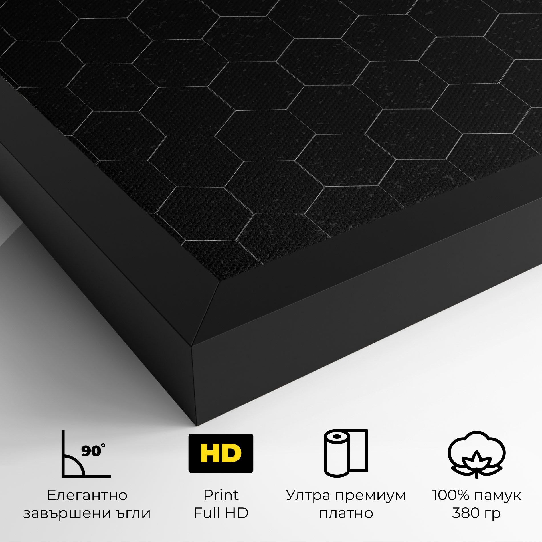 Black Hexagon mockup 4