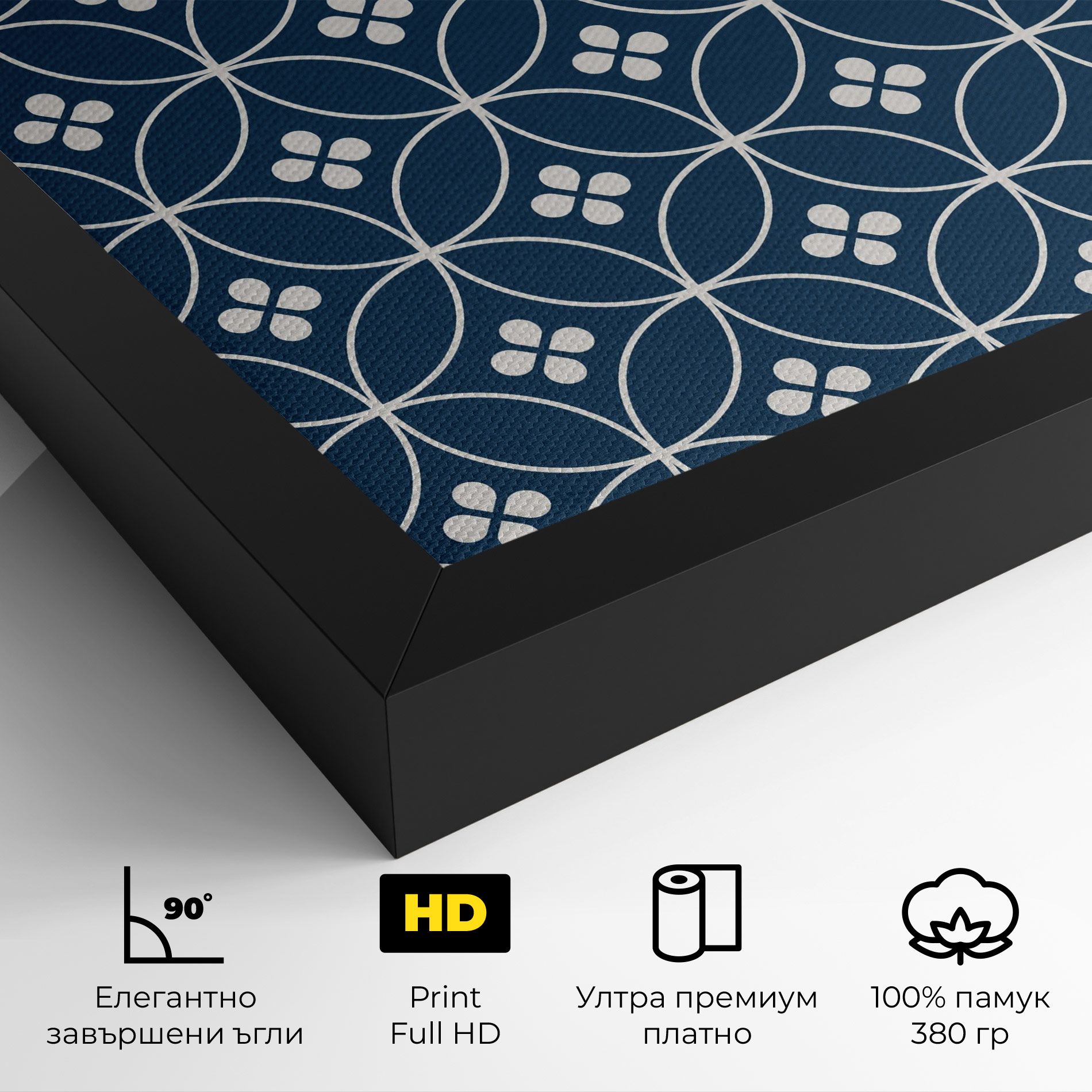 Blue Circle mockup 4