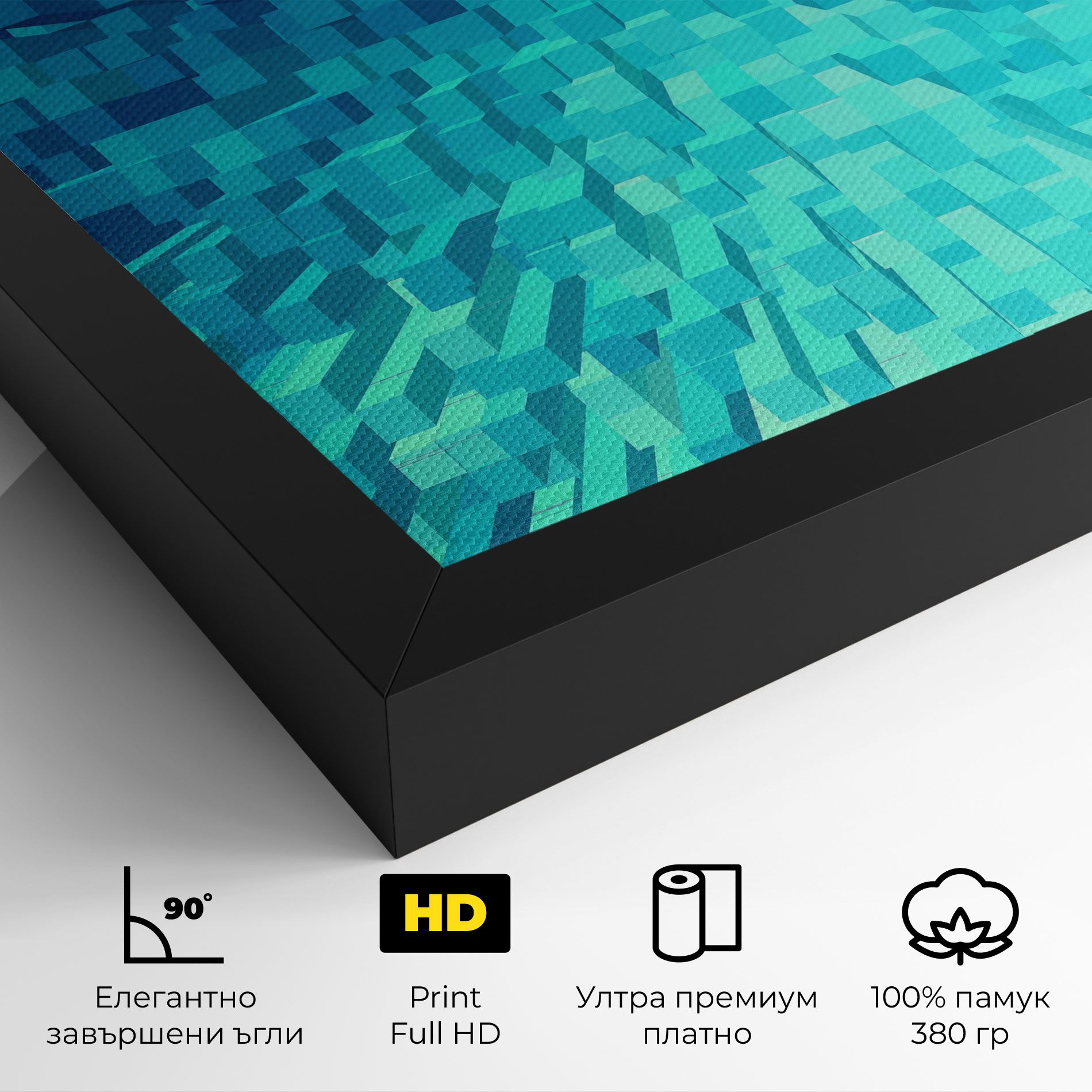 Blue Square Mix mockup 4