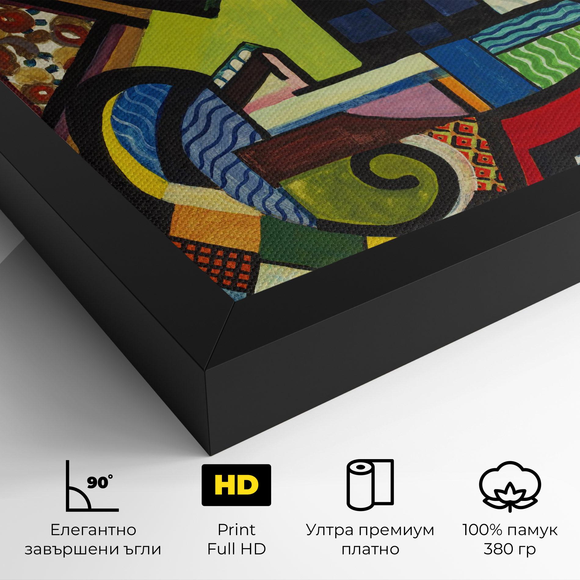 Картина на платно Mix Color Shapes mockup 4