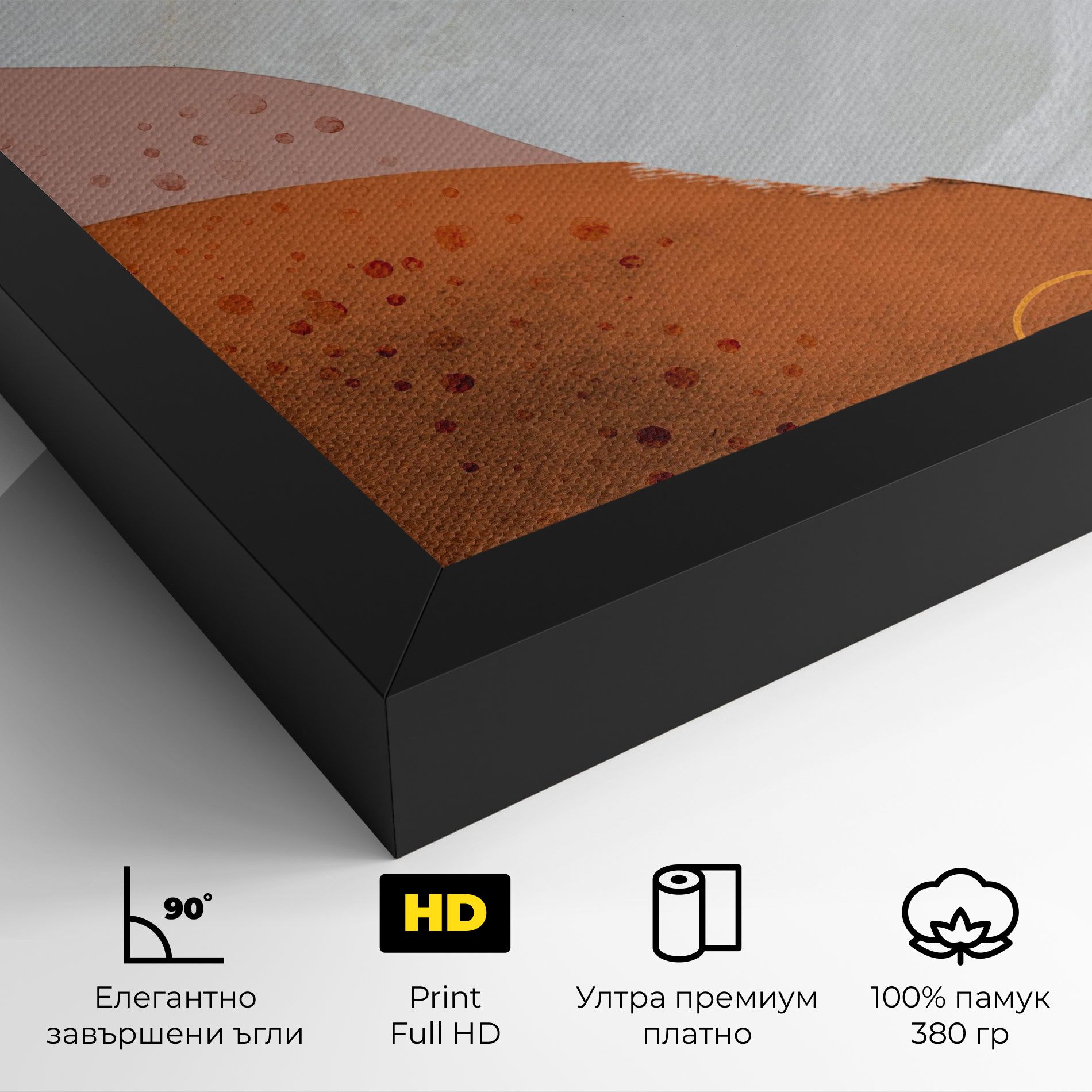 Orange Yellow Line mockup 4