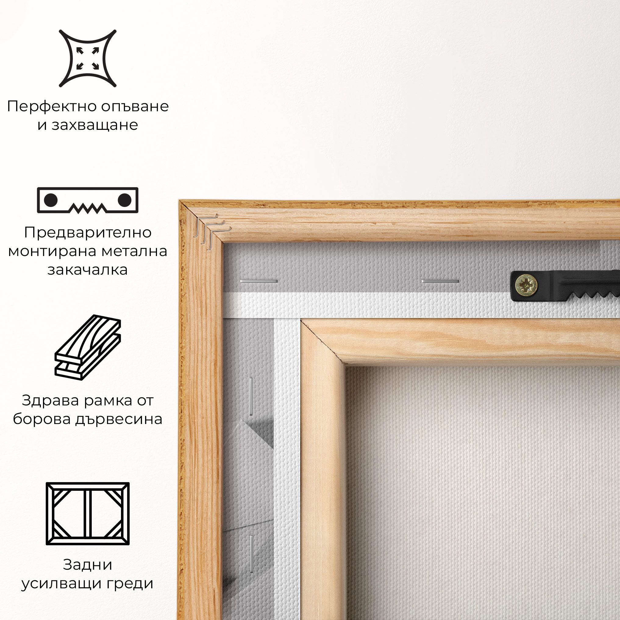 3d White Triangle mockup 5